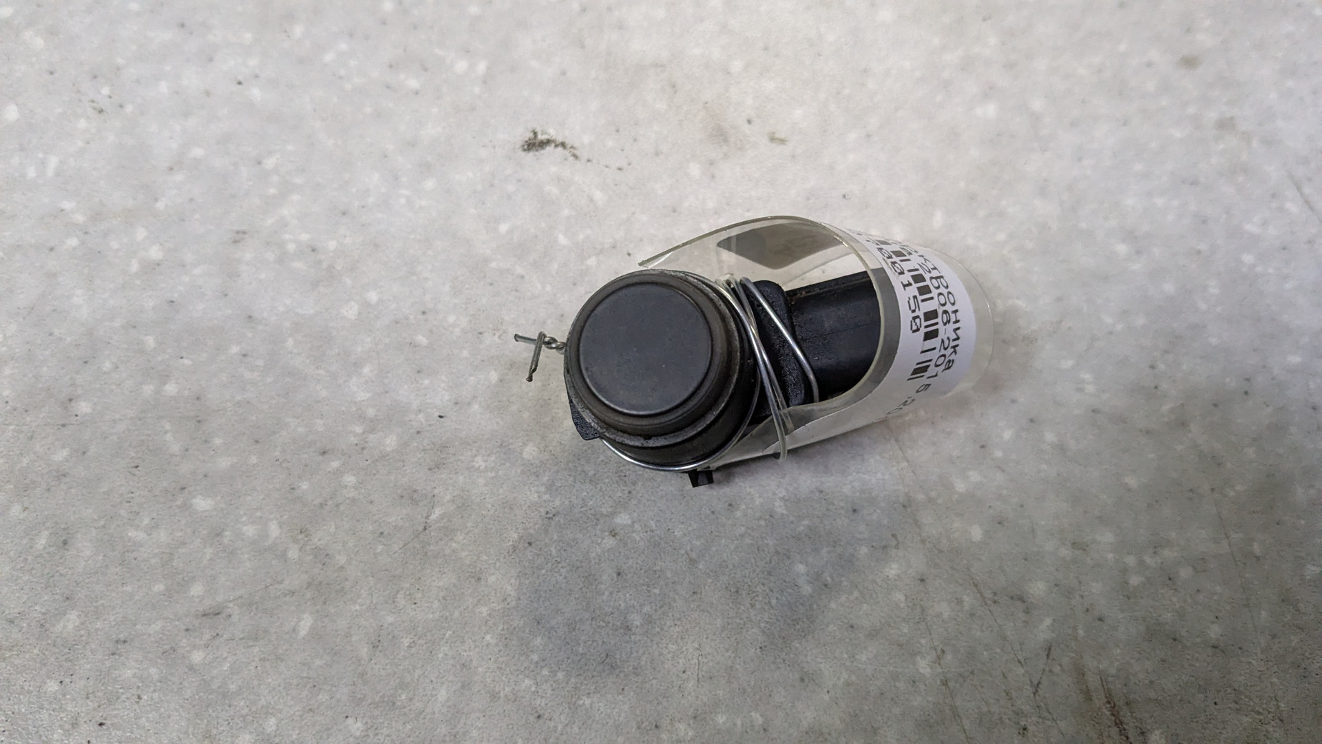 Датчик парковки