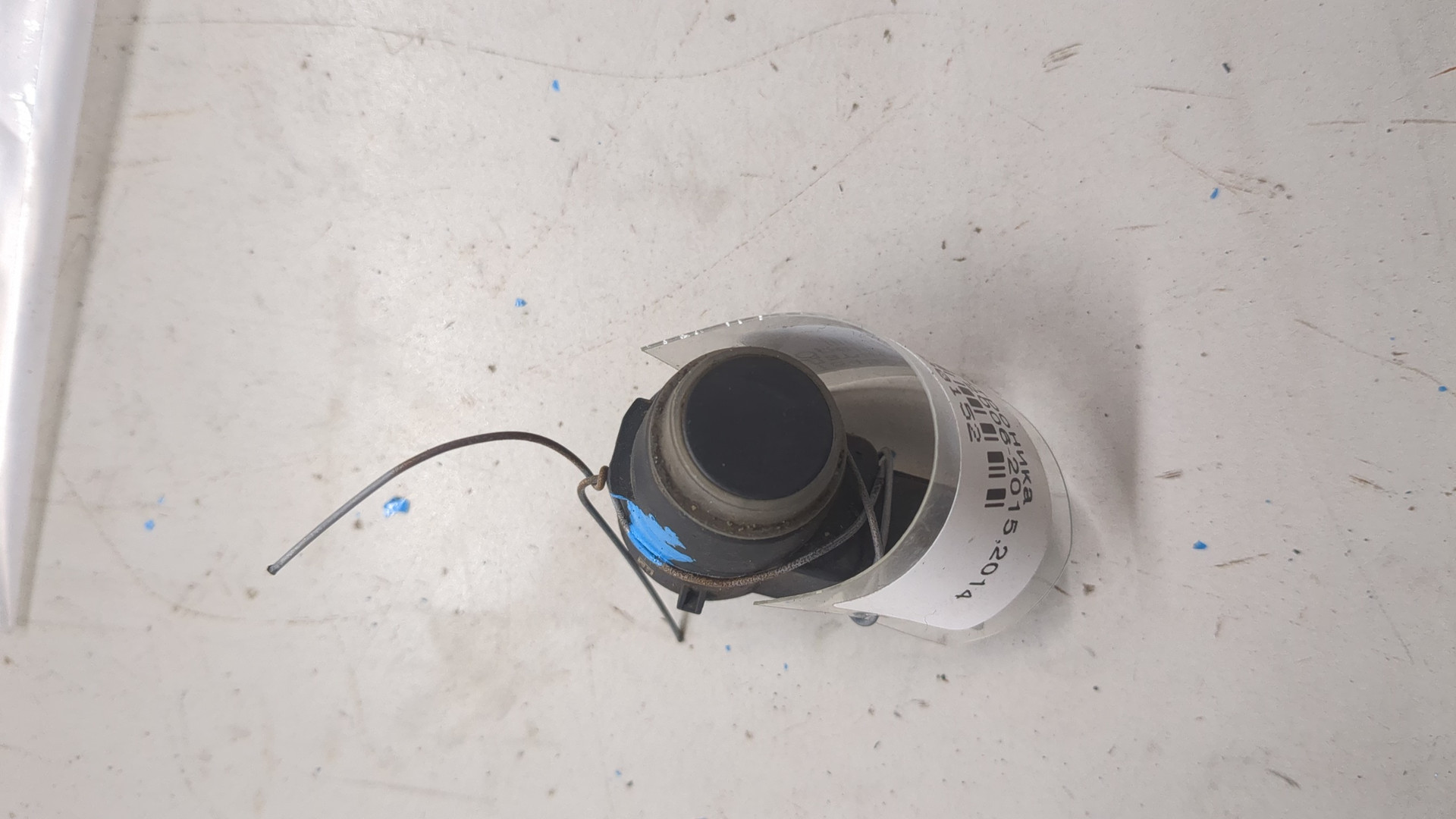 Датчик парковки