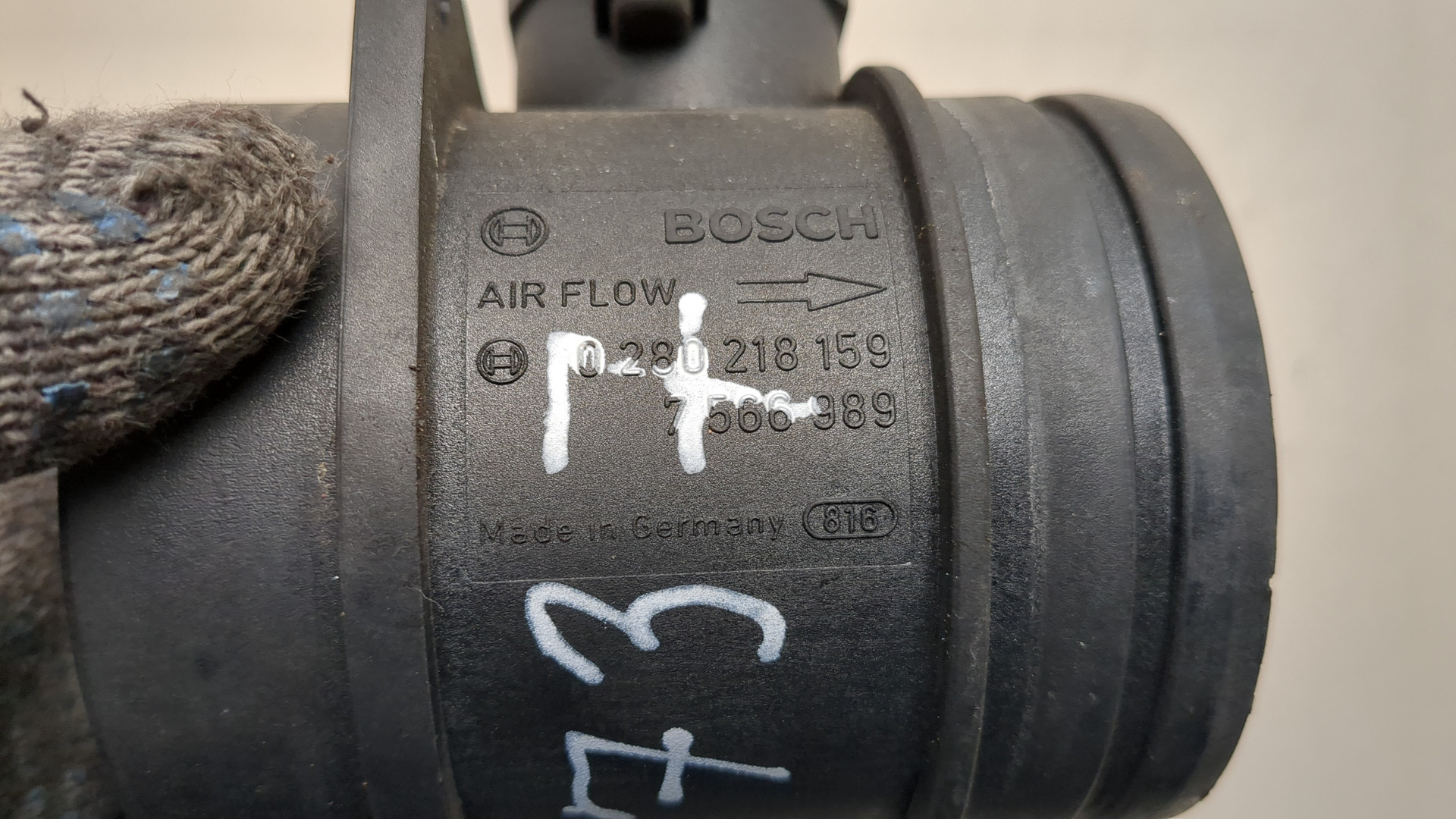 Расходомер воздуха (ДМРВ)