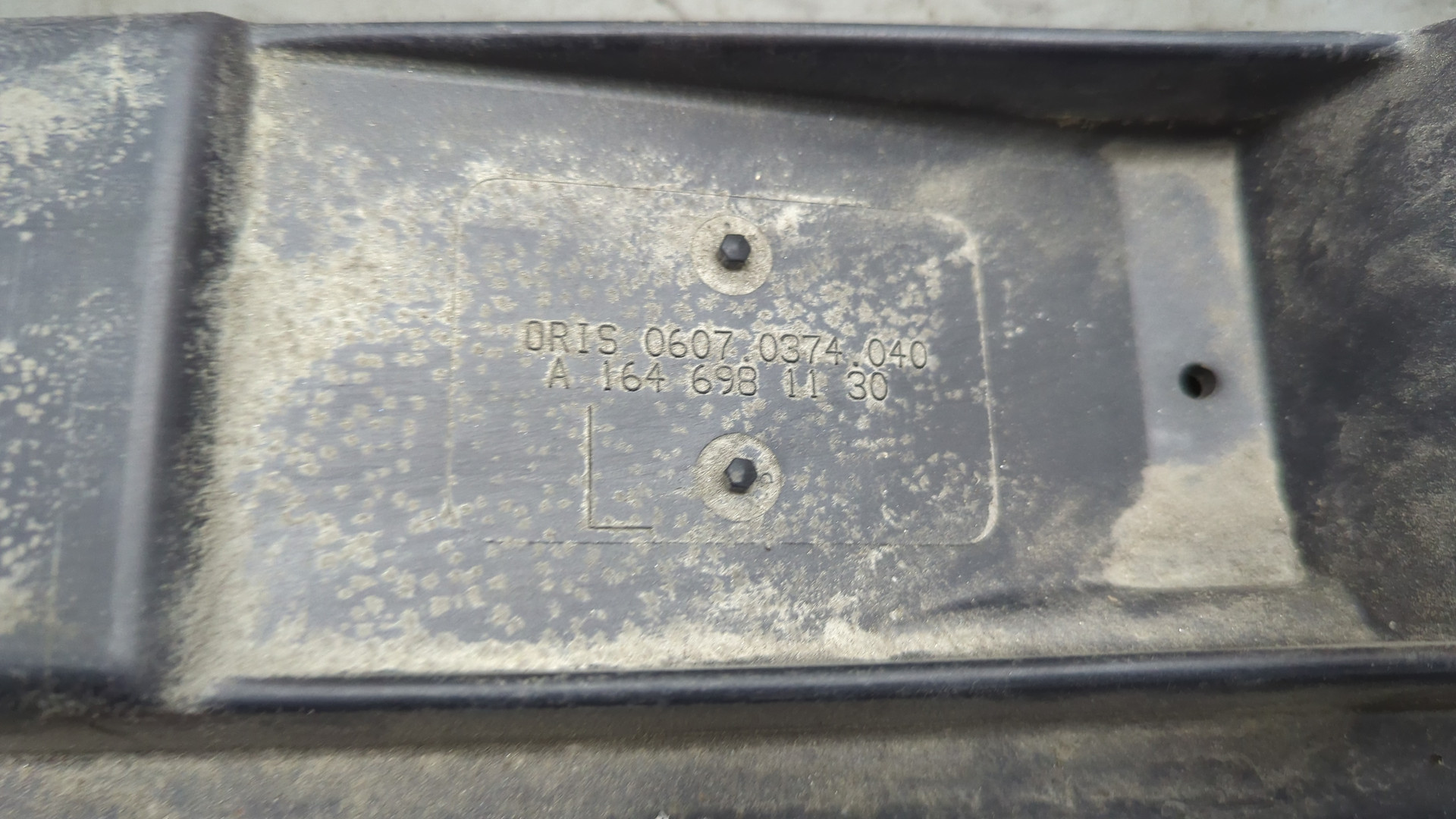 Кронштейн (сопут. товар)