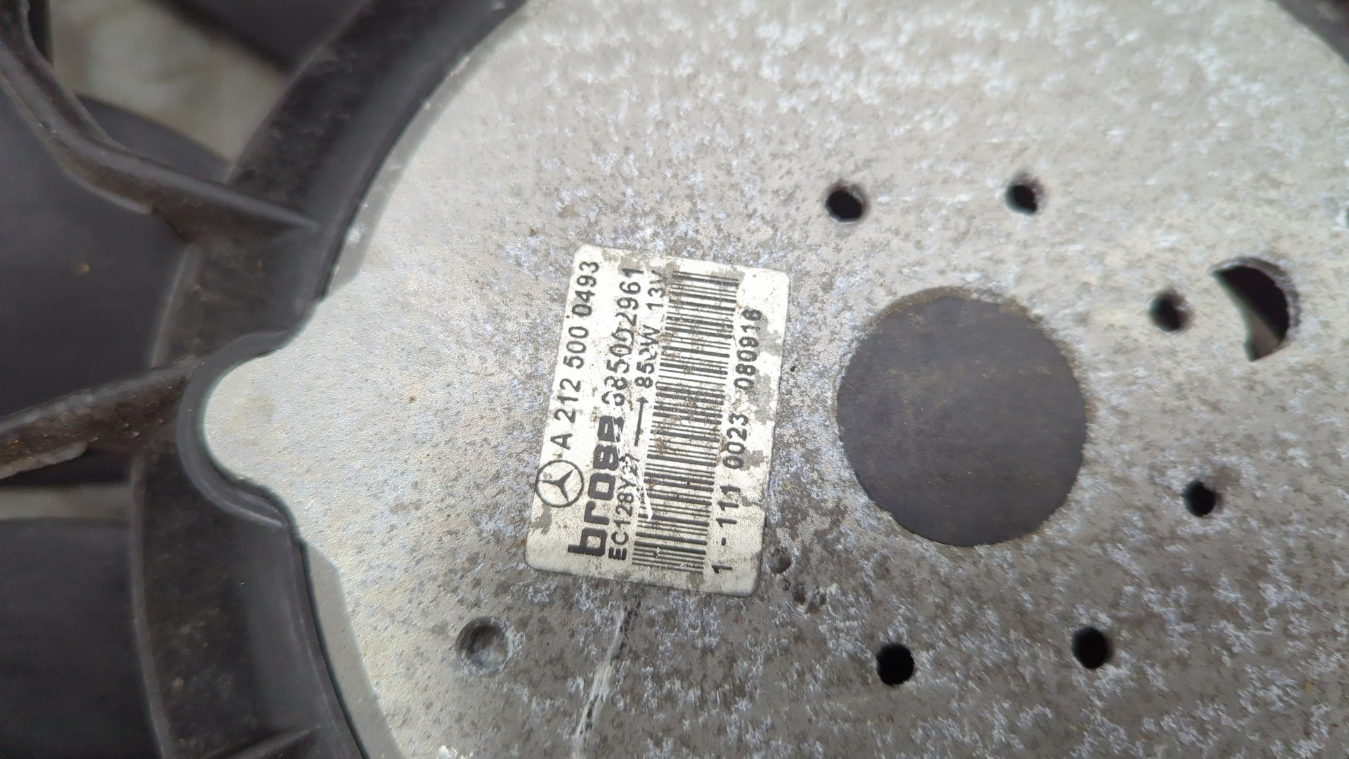 Вентилятор радиатора