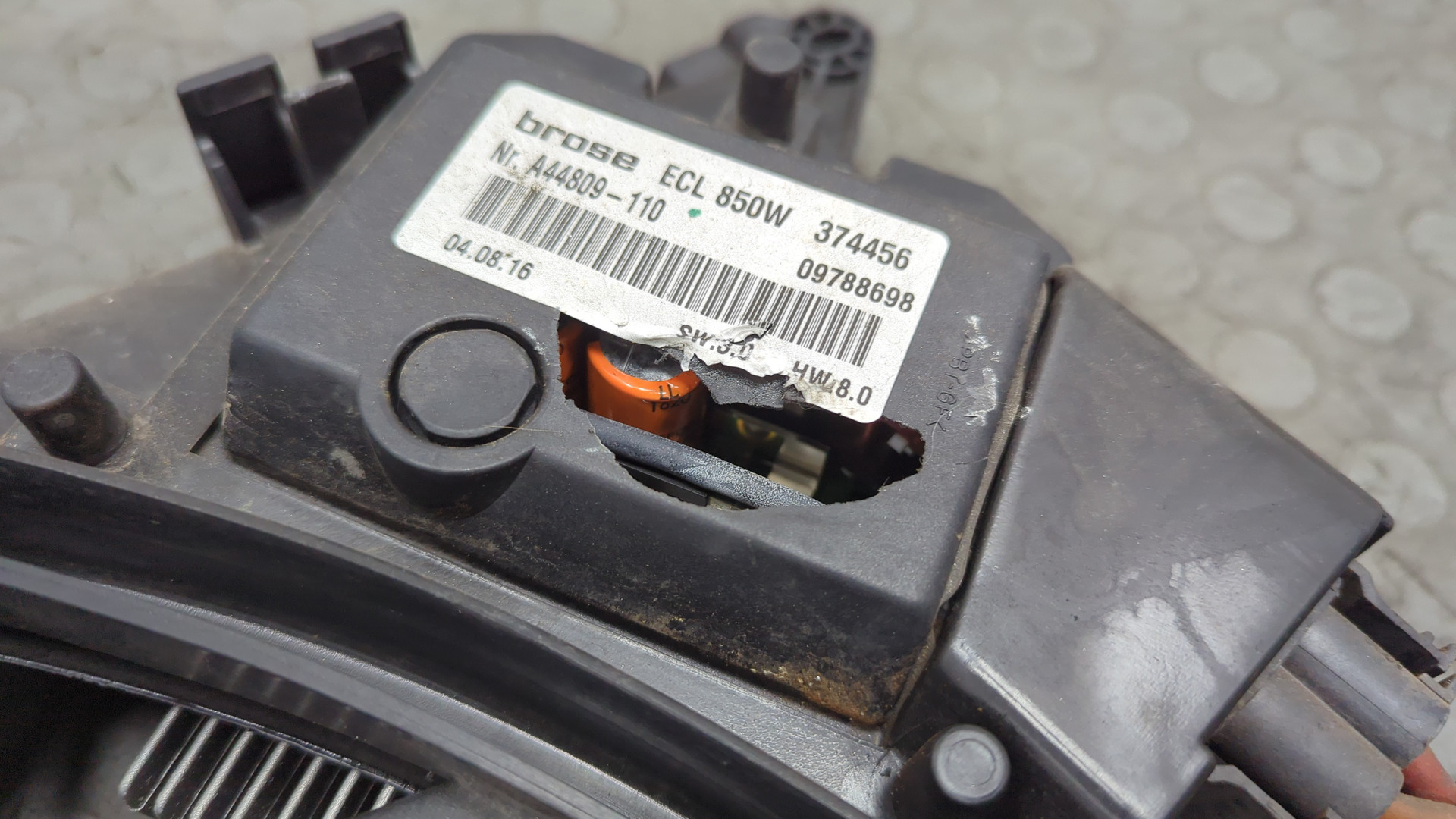 Вентилятор радиатора