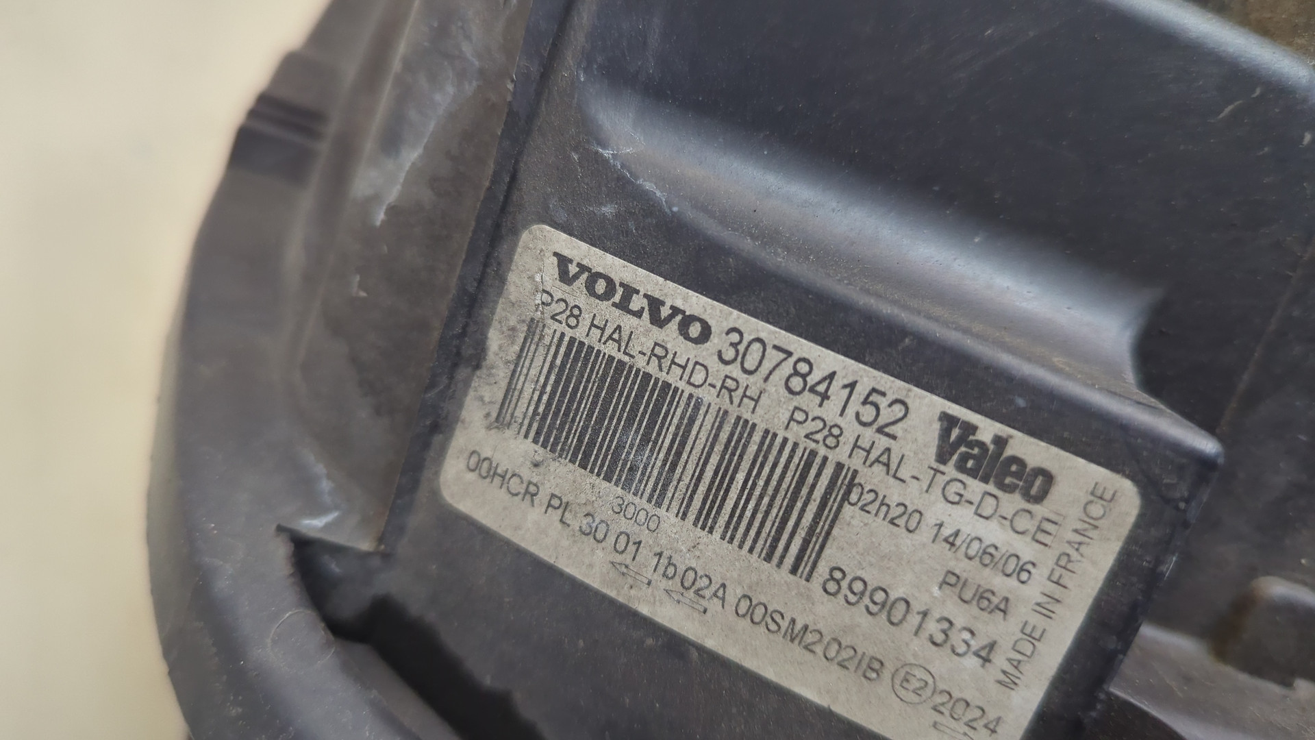 Фара правая