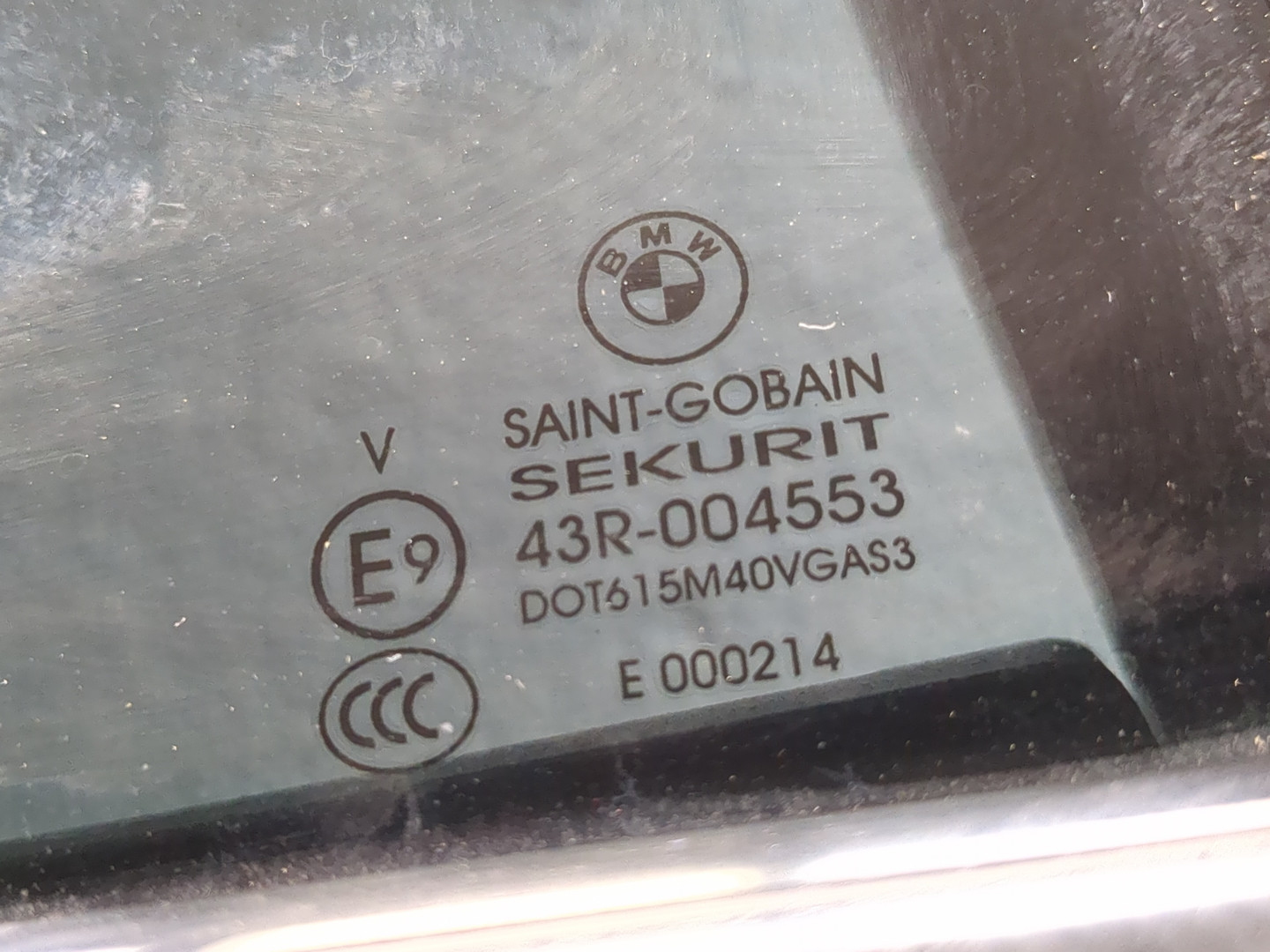 Дверь задняя правая