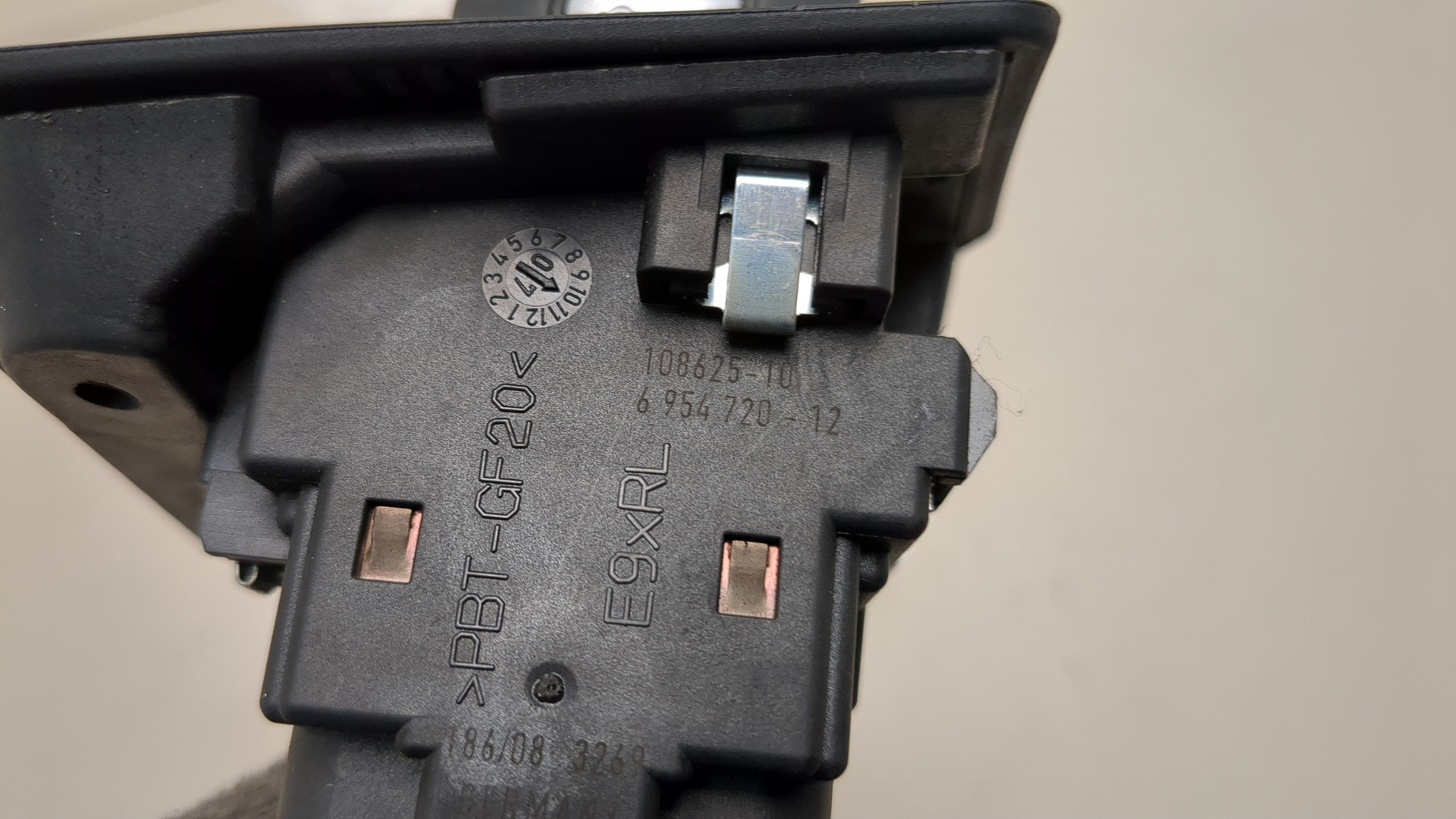 Замок зажигания