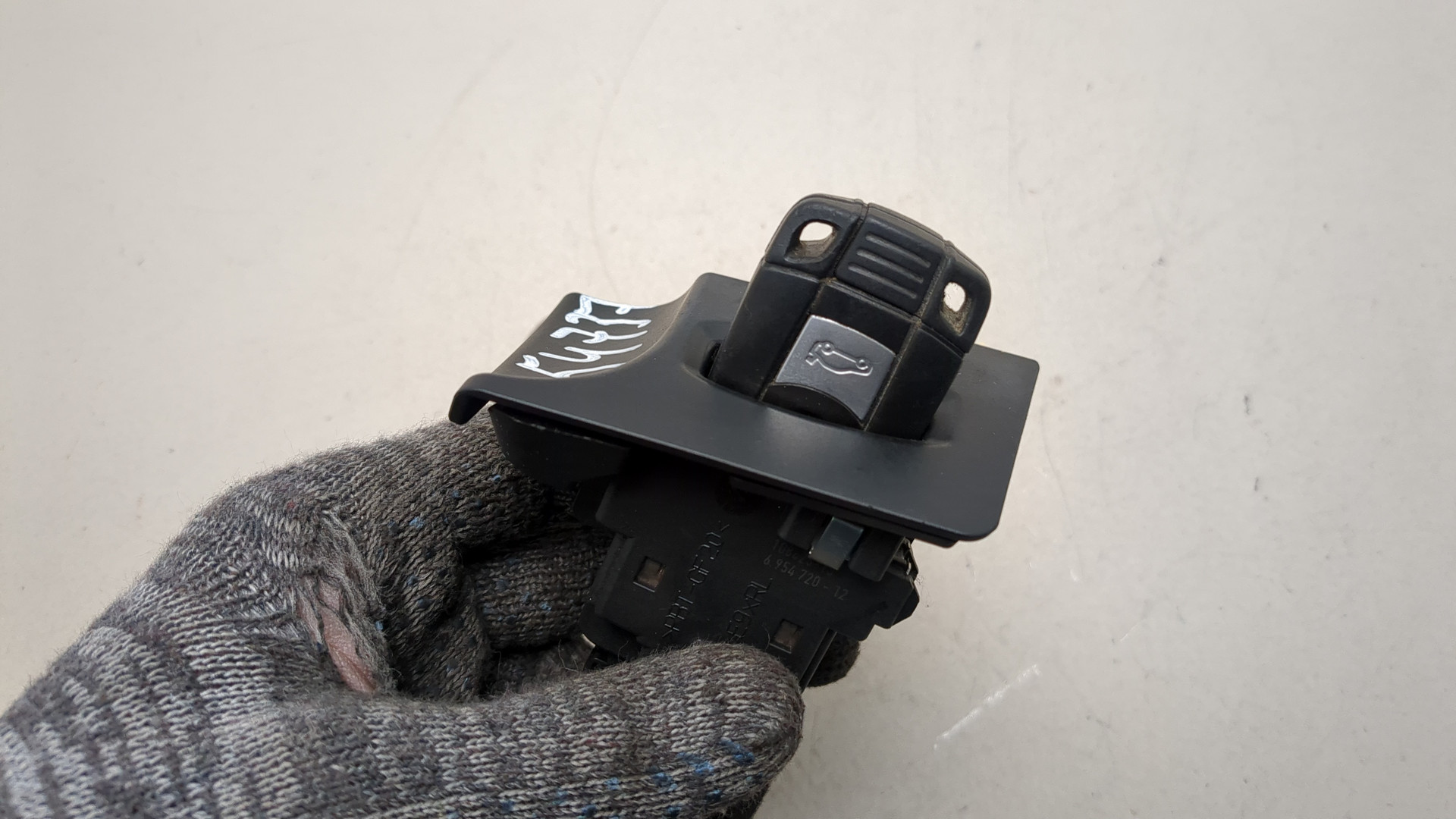 Замок зажигания