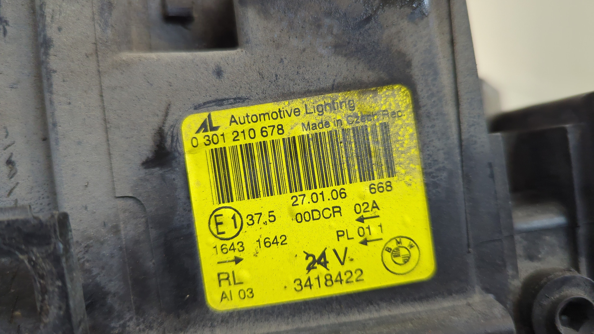 Фара правая