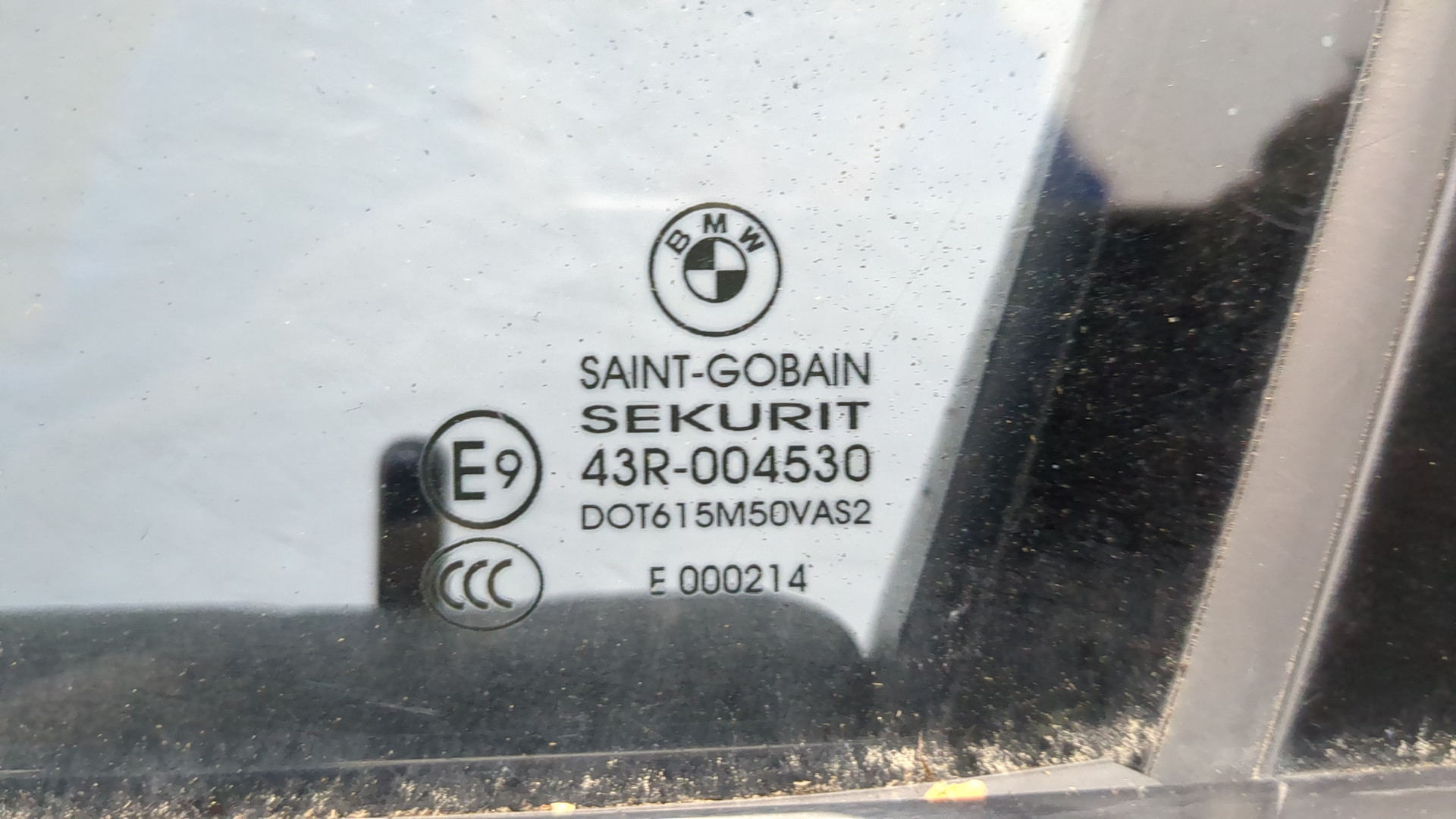 Дверь передняя левая