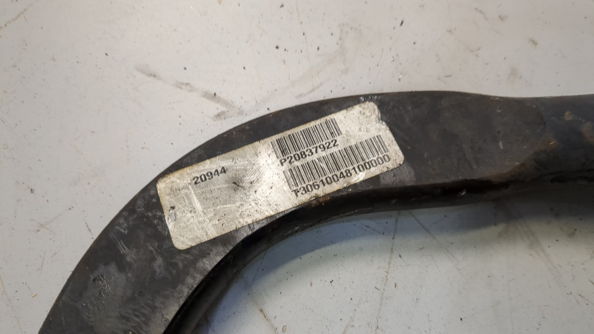 Рычаг задний левый