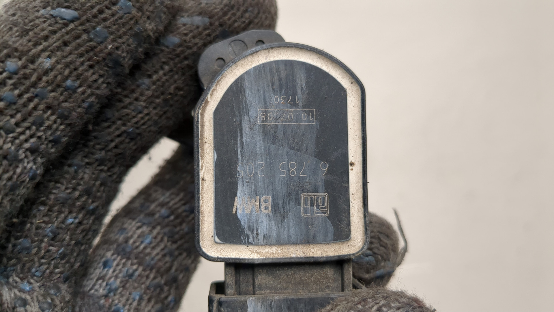 Датчик регулировки дорож. просвета