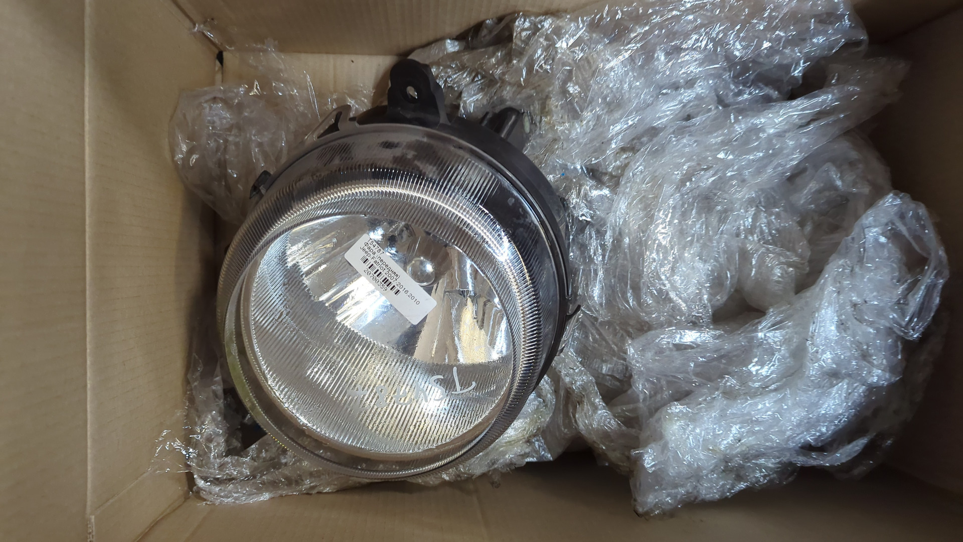 Фара правая