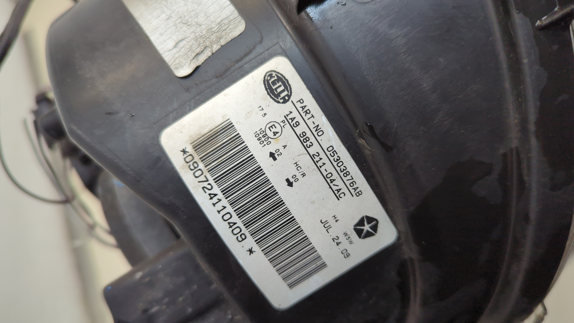 Фара правая