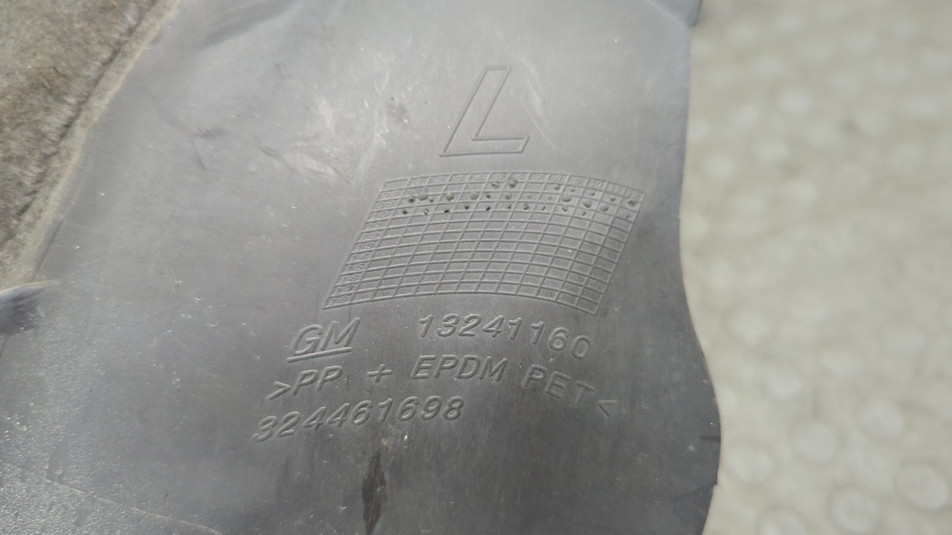 Локер передний левый