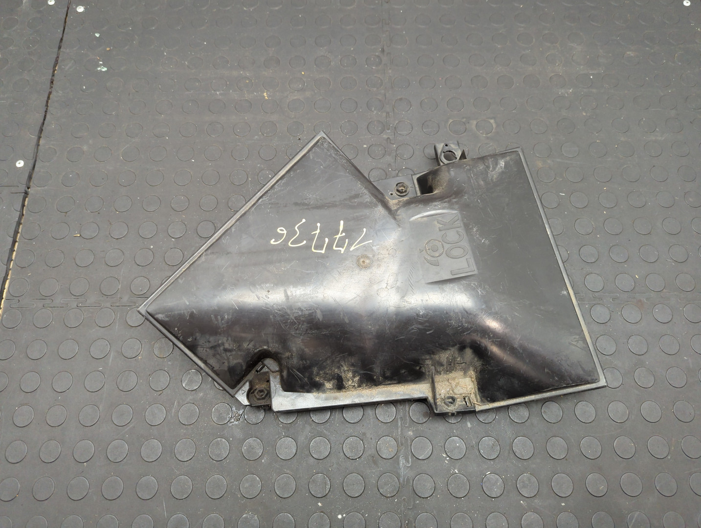 Корпус салонного фильтра