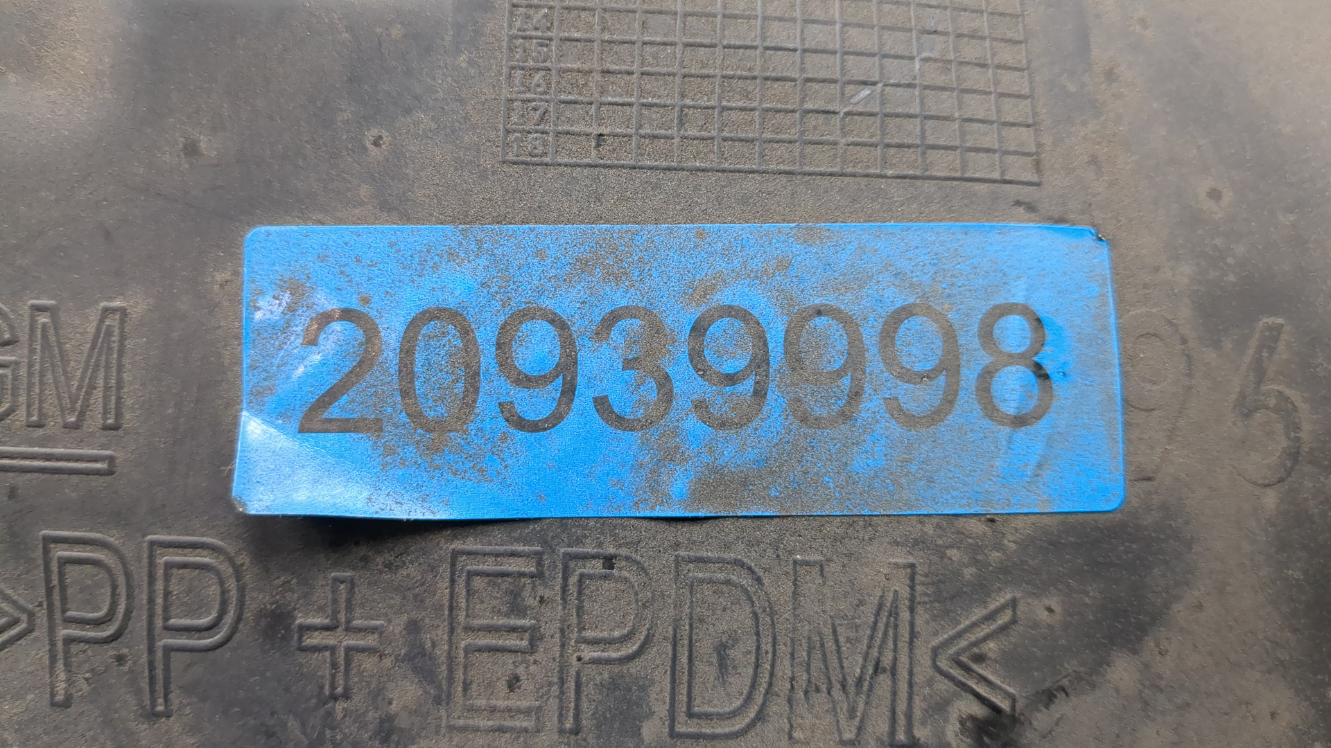 Локер задний правый