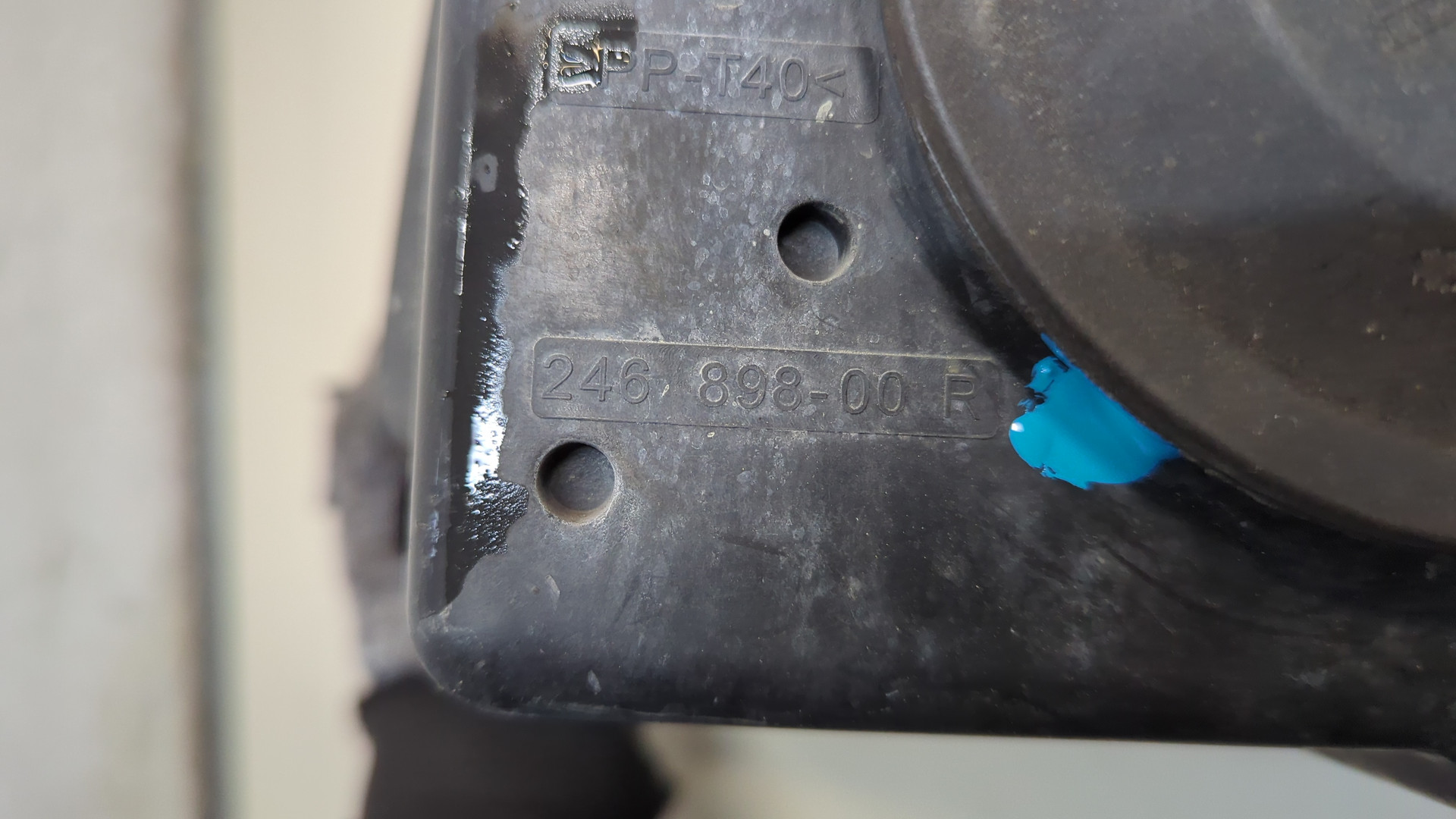 Фара правая