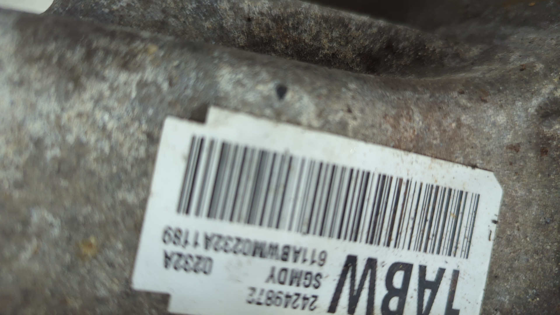 АКПП (автоматическая коробка переключения передач)