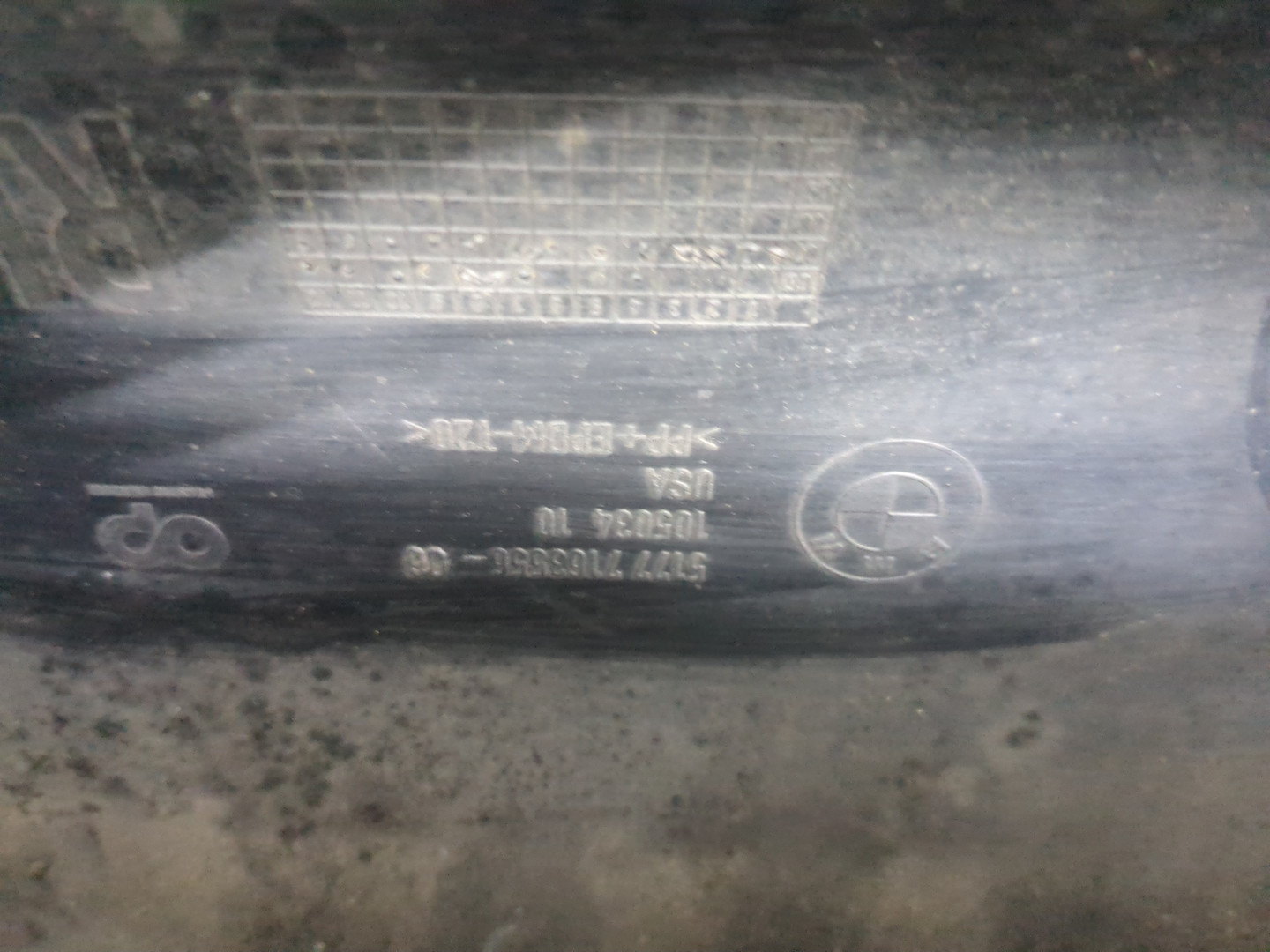 Подножка правая