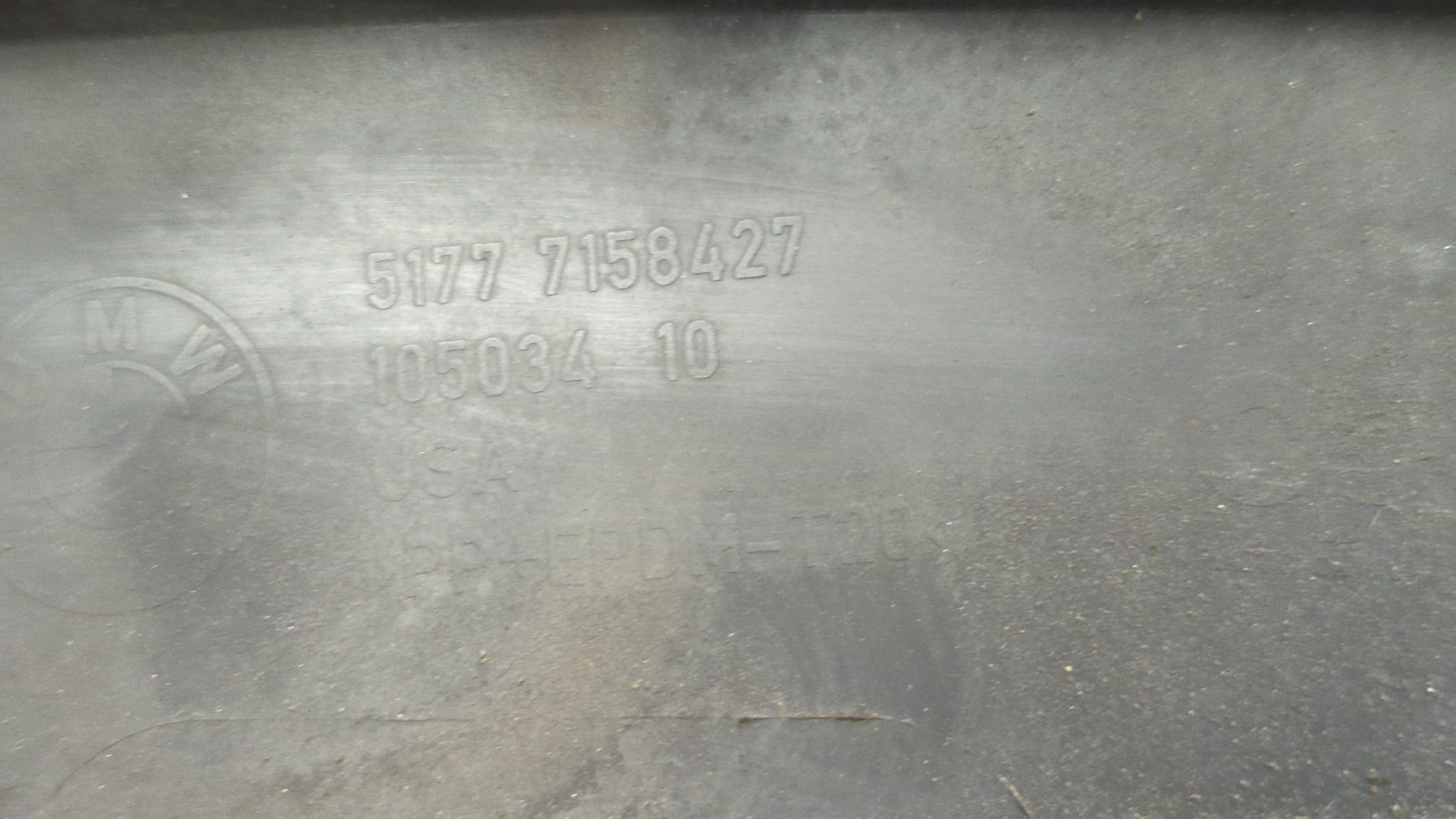 Накладка переднего крыла левого