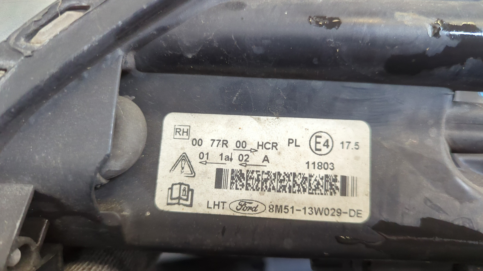 Фара правая