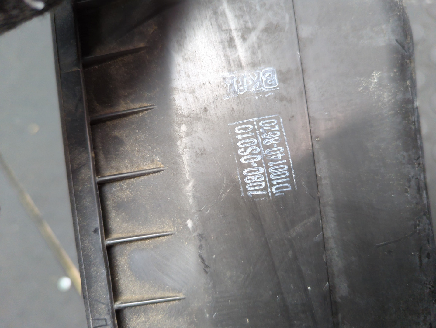 Корпус воздушного фильтра