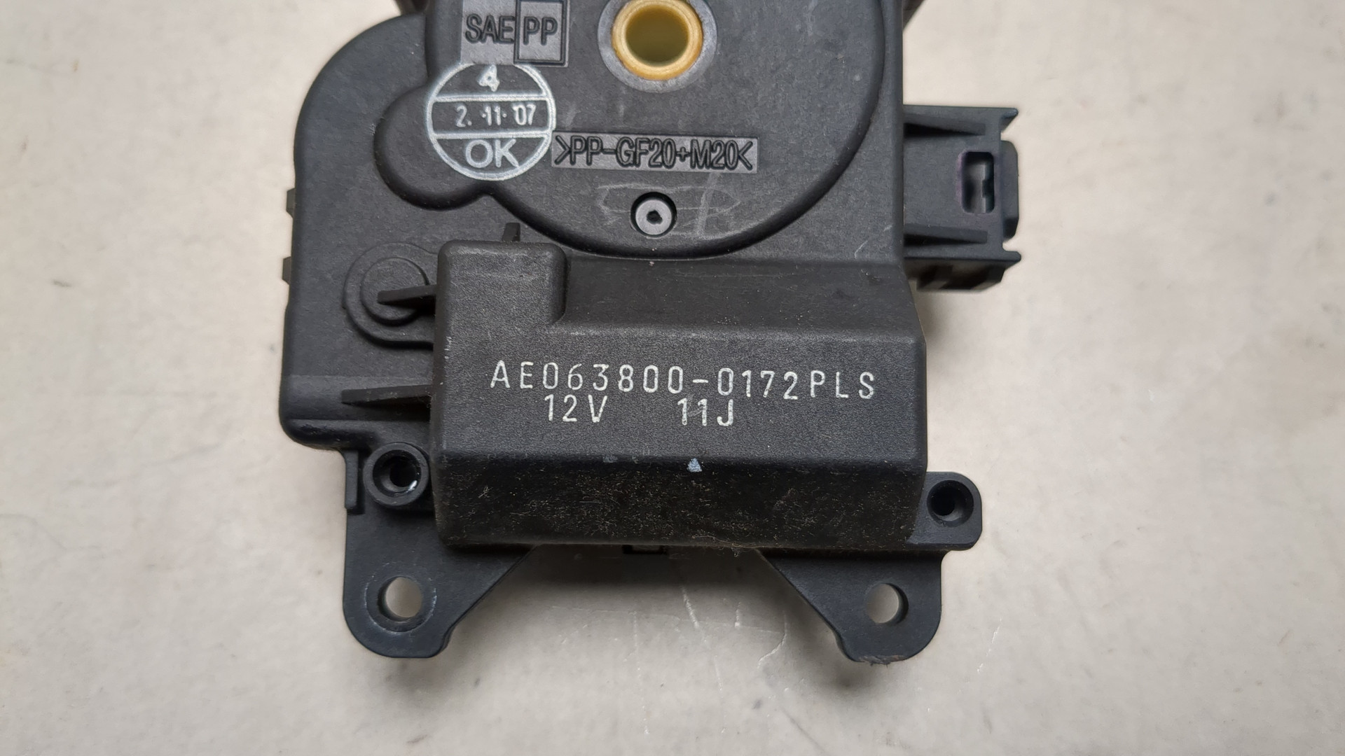 Моторчик заслонки печки