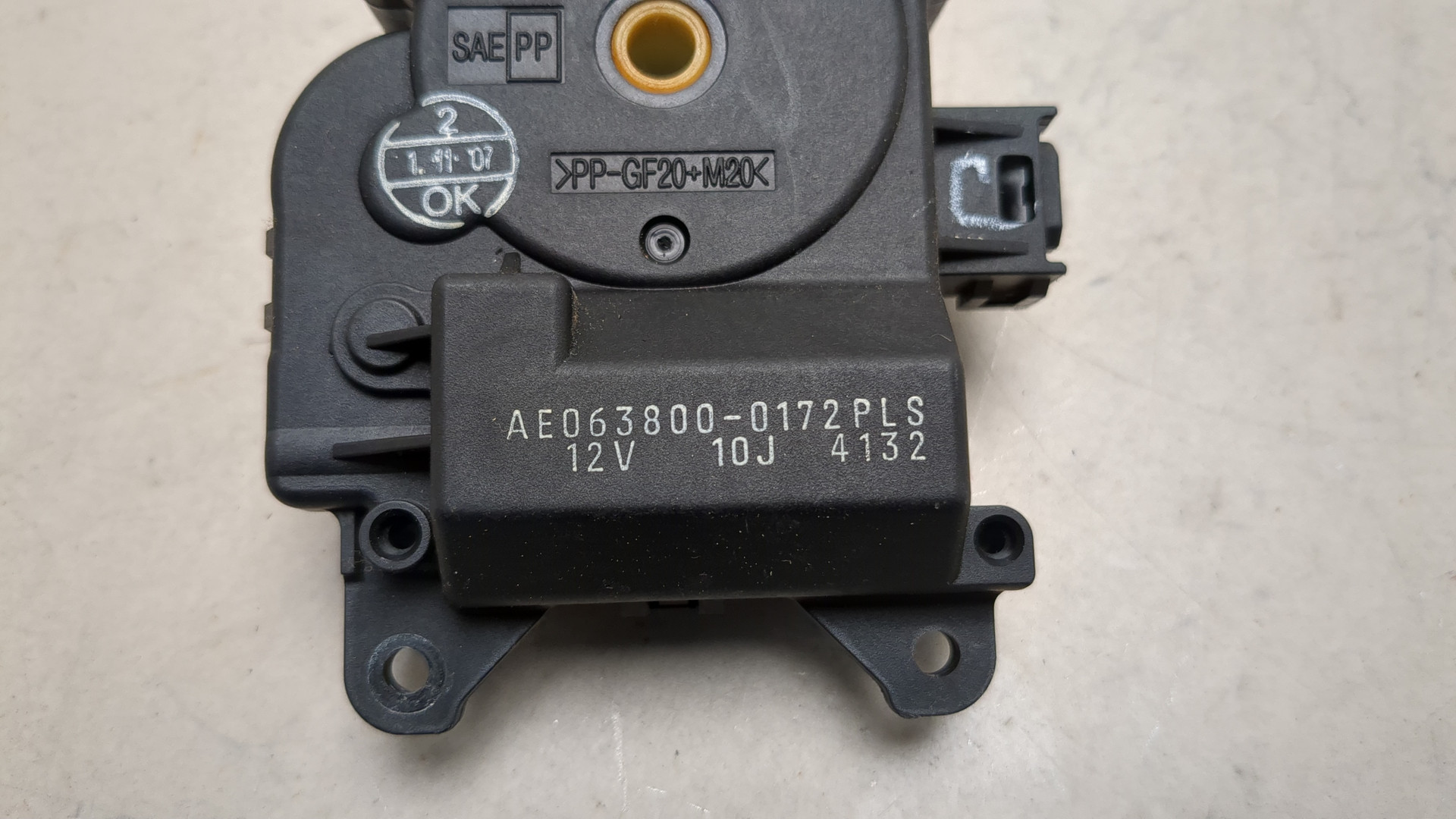 Моторчик заслонки печки