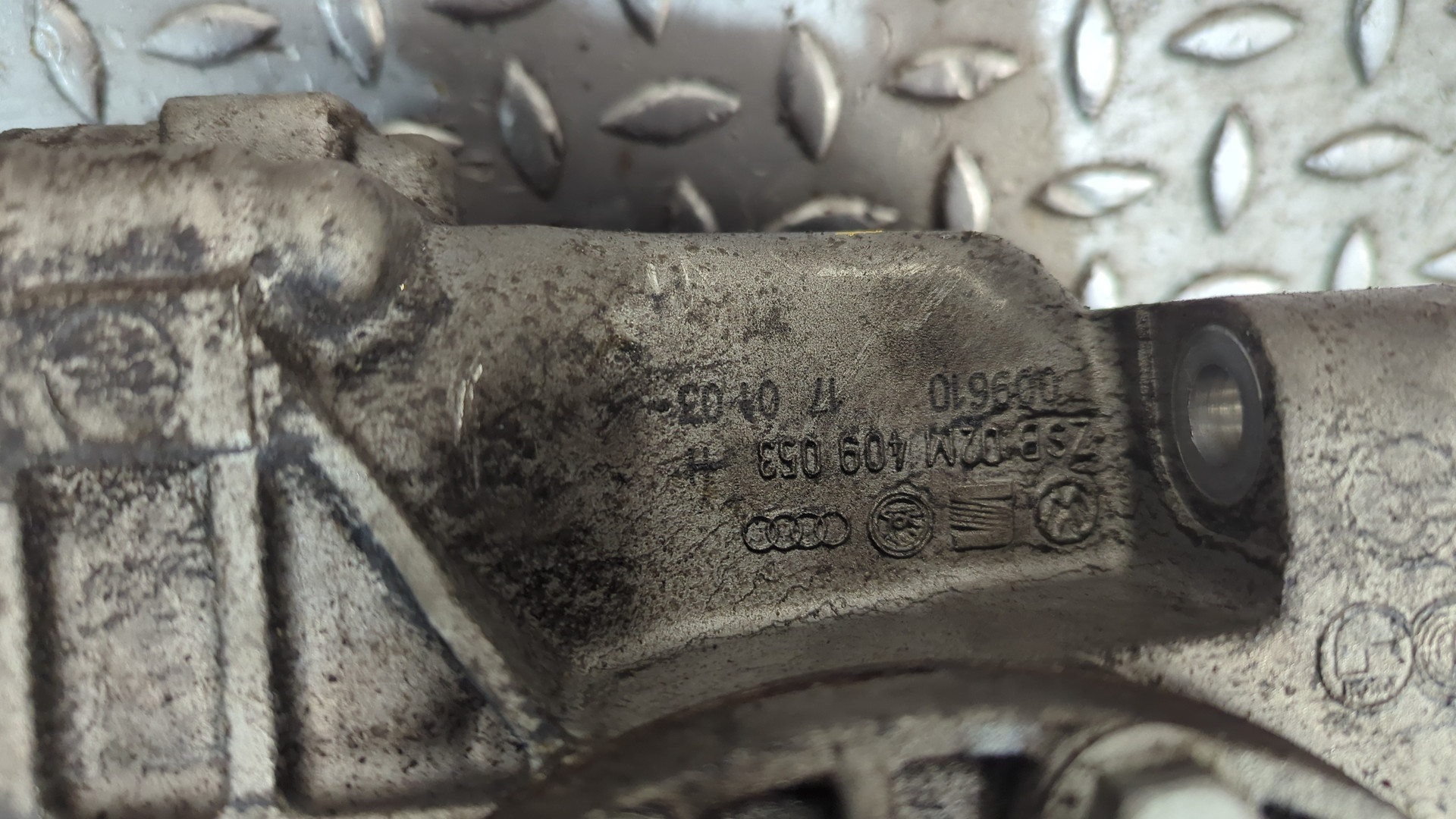 Коробка раздаточная