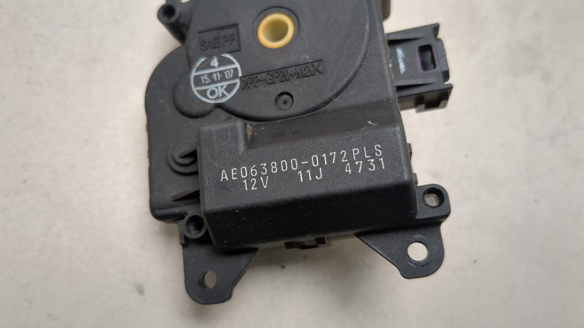 Моторчик заслонки печки