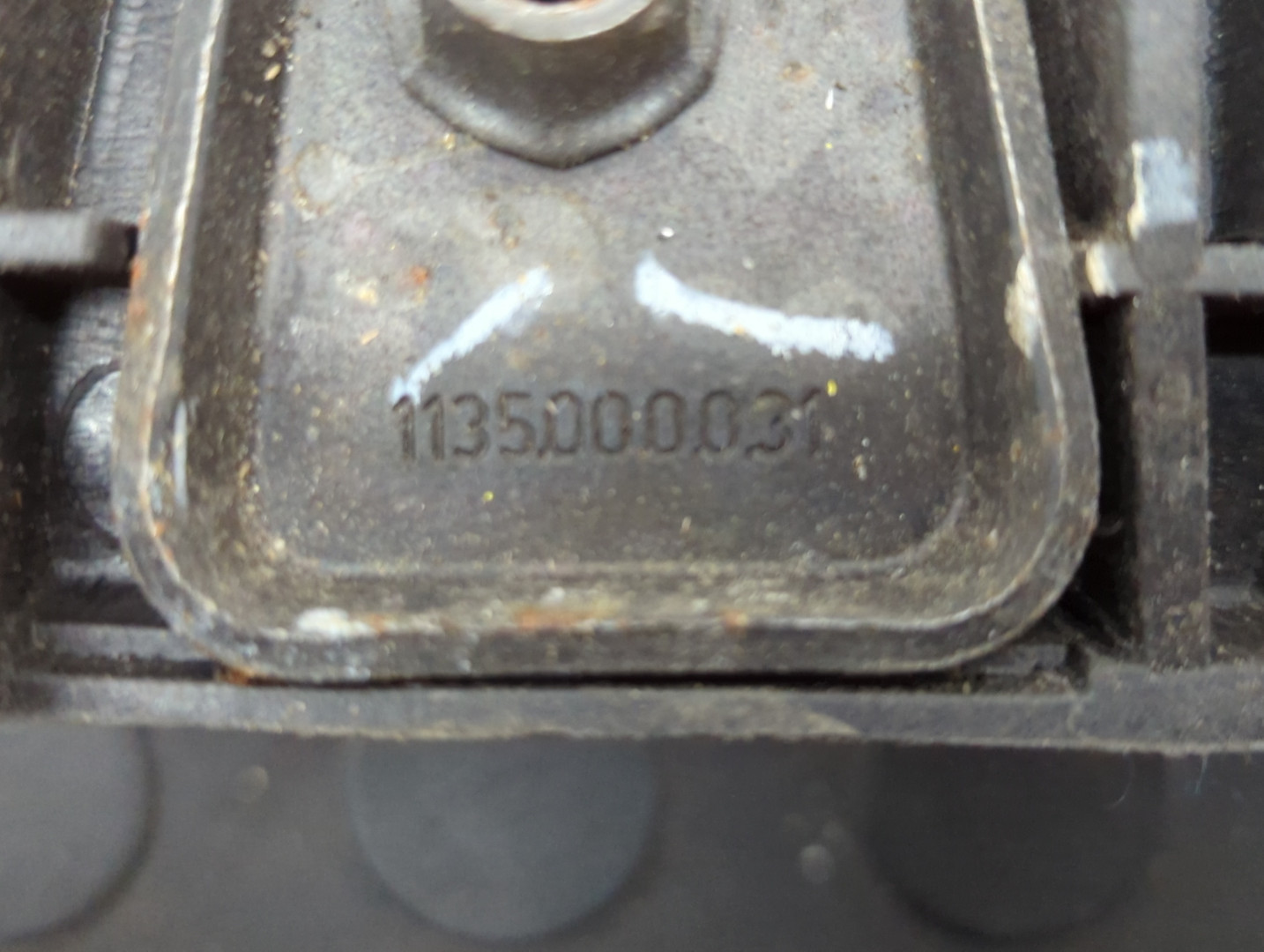 Площадка под аккумулятор (АКБ)