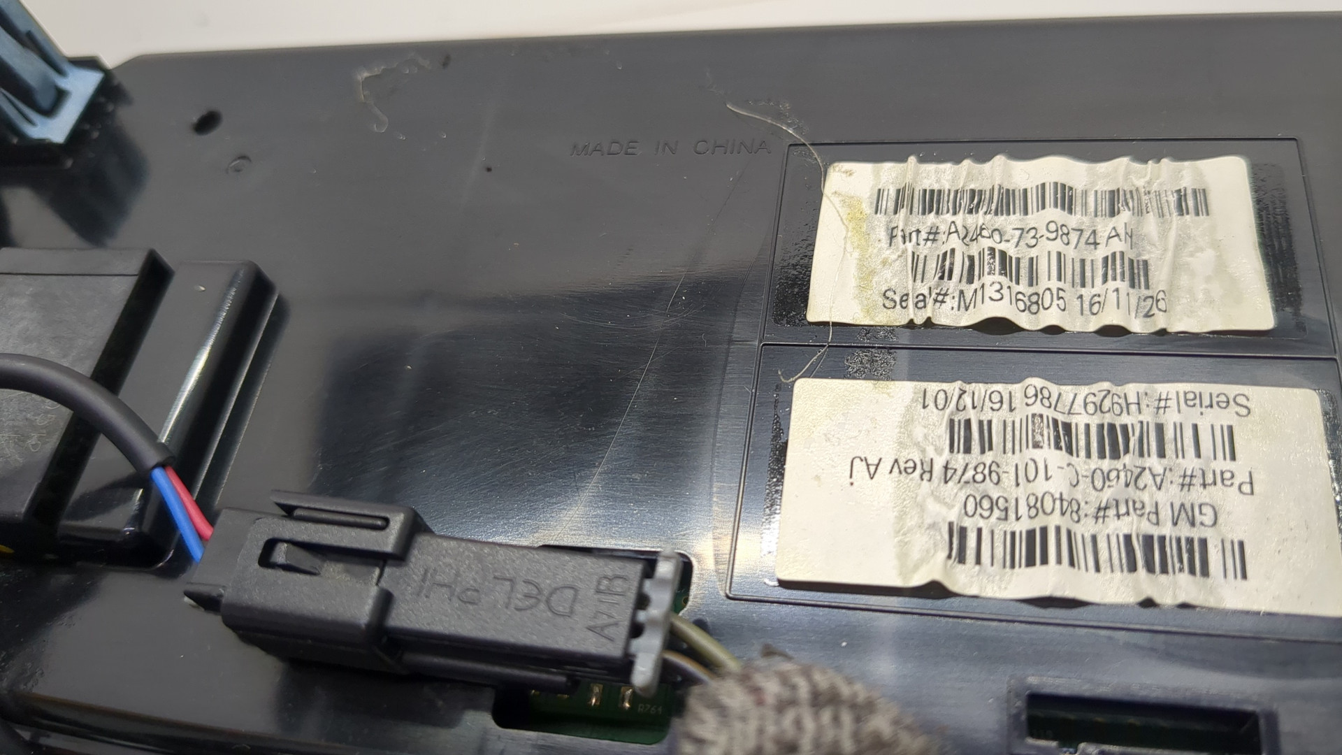 Плафон салонный