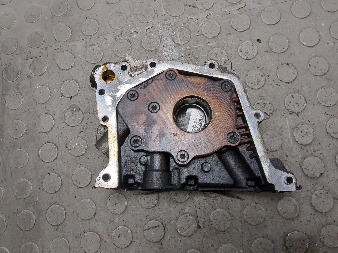 Насос масляный