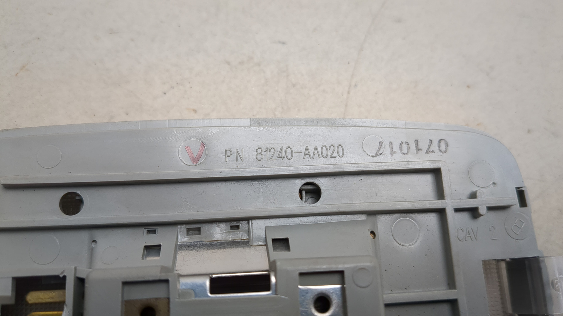 Плафон салонный