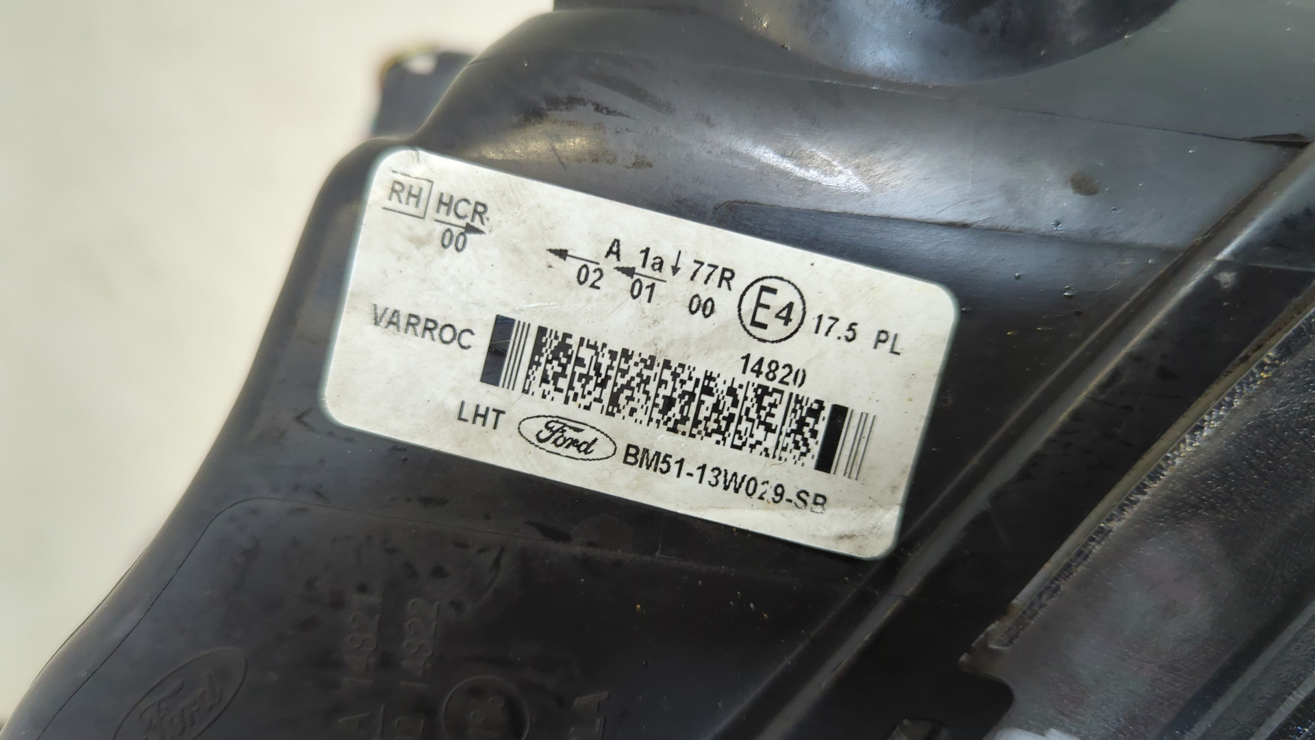 Фара правая