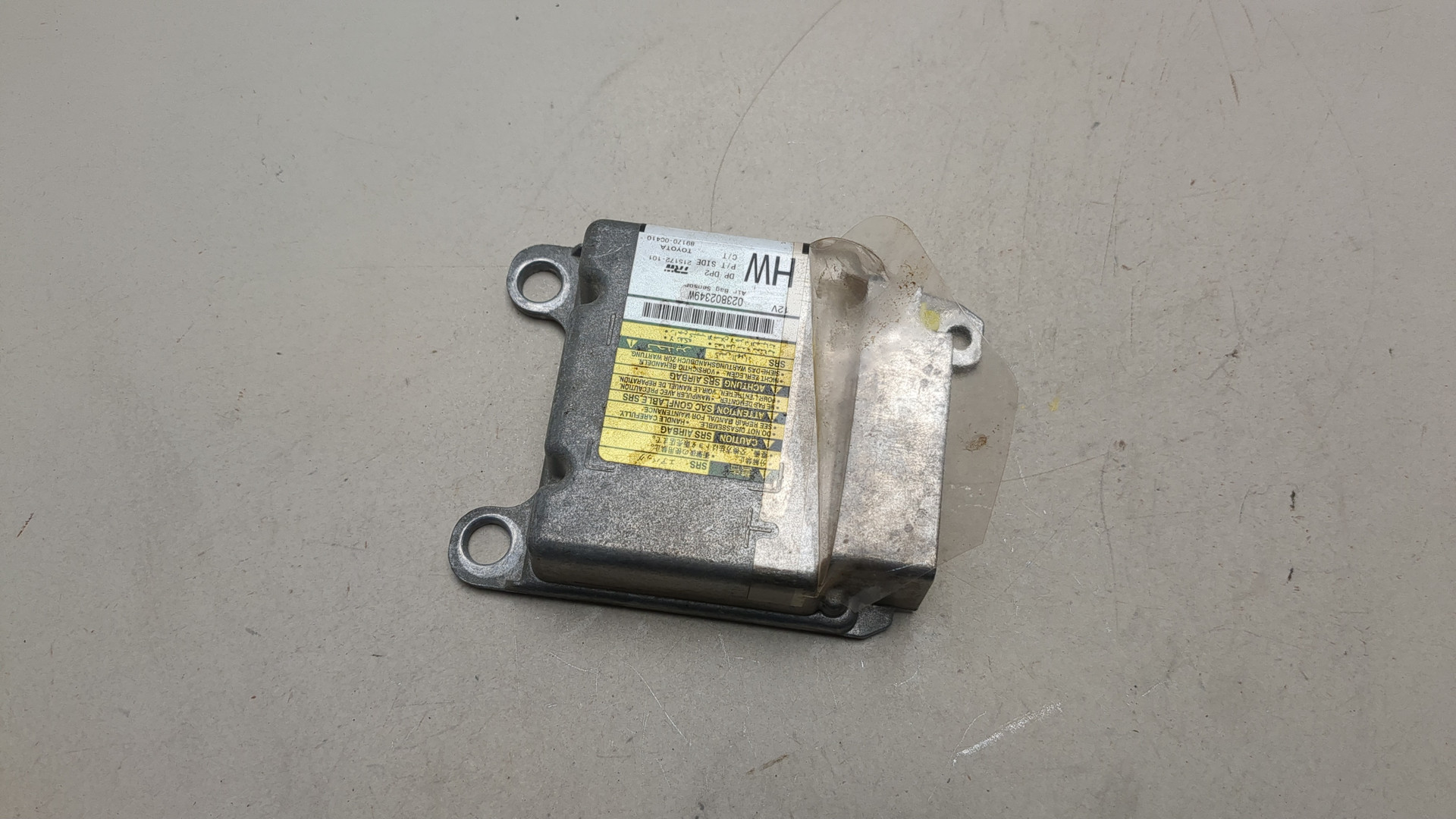 Блок управления подушек безопасности (AIR BAG)