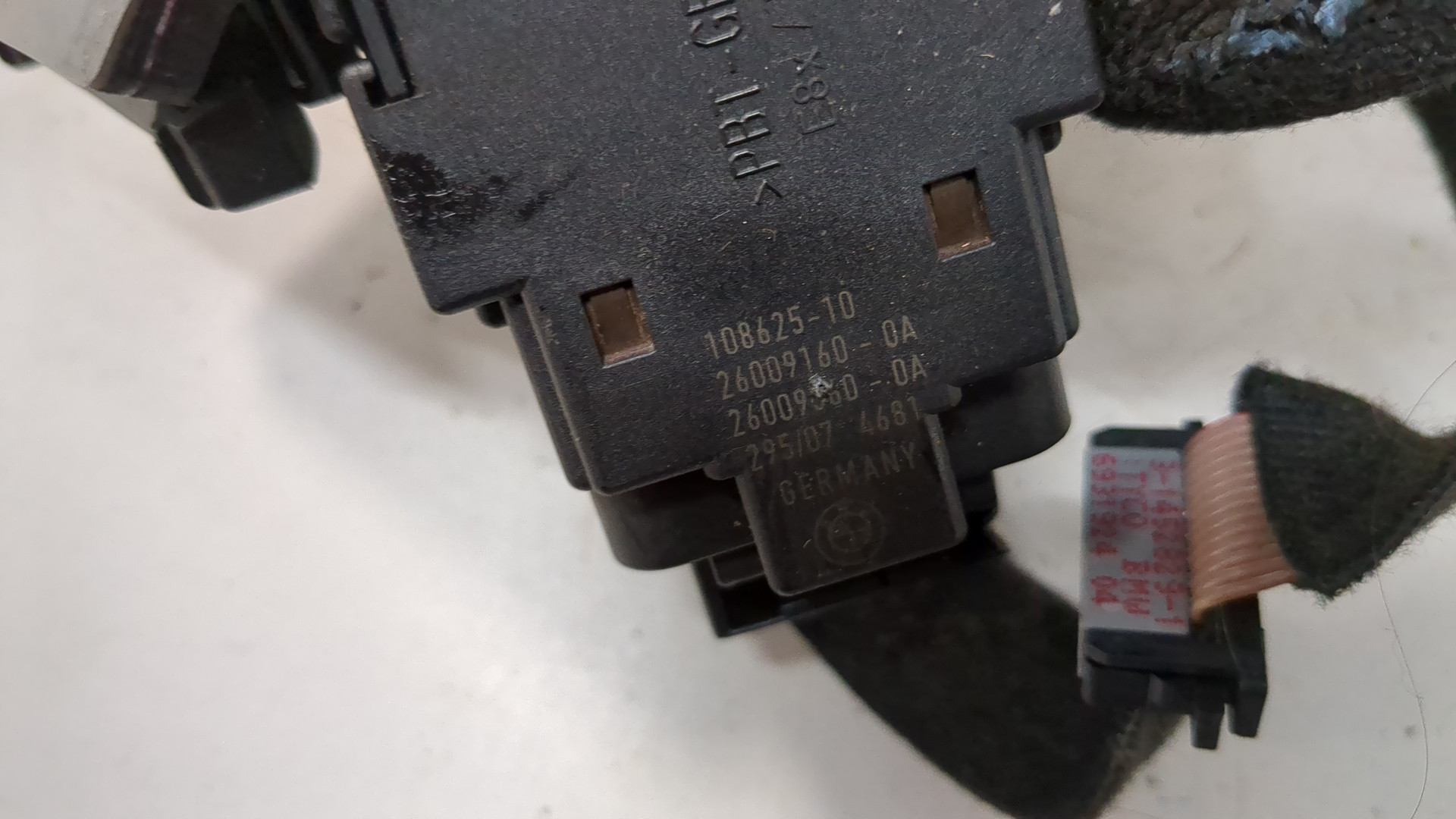 Замок зажигания