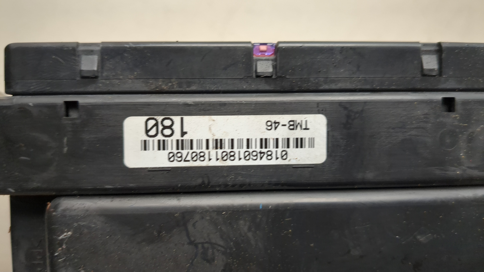 Блок предохранителей