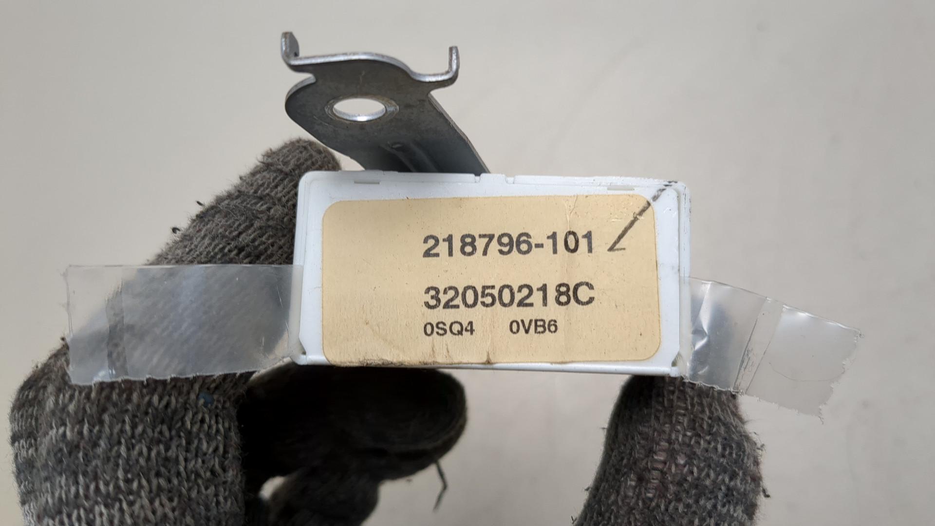 Блок электронный