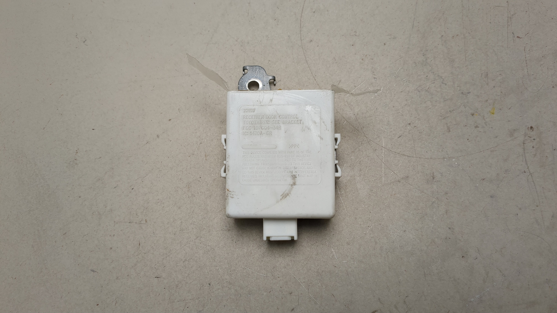 Блок электронный