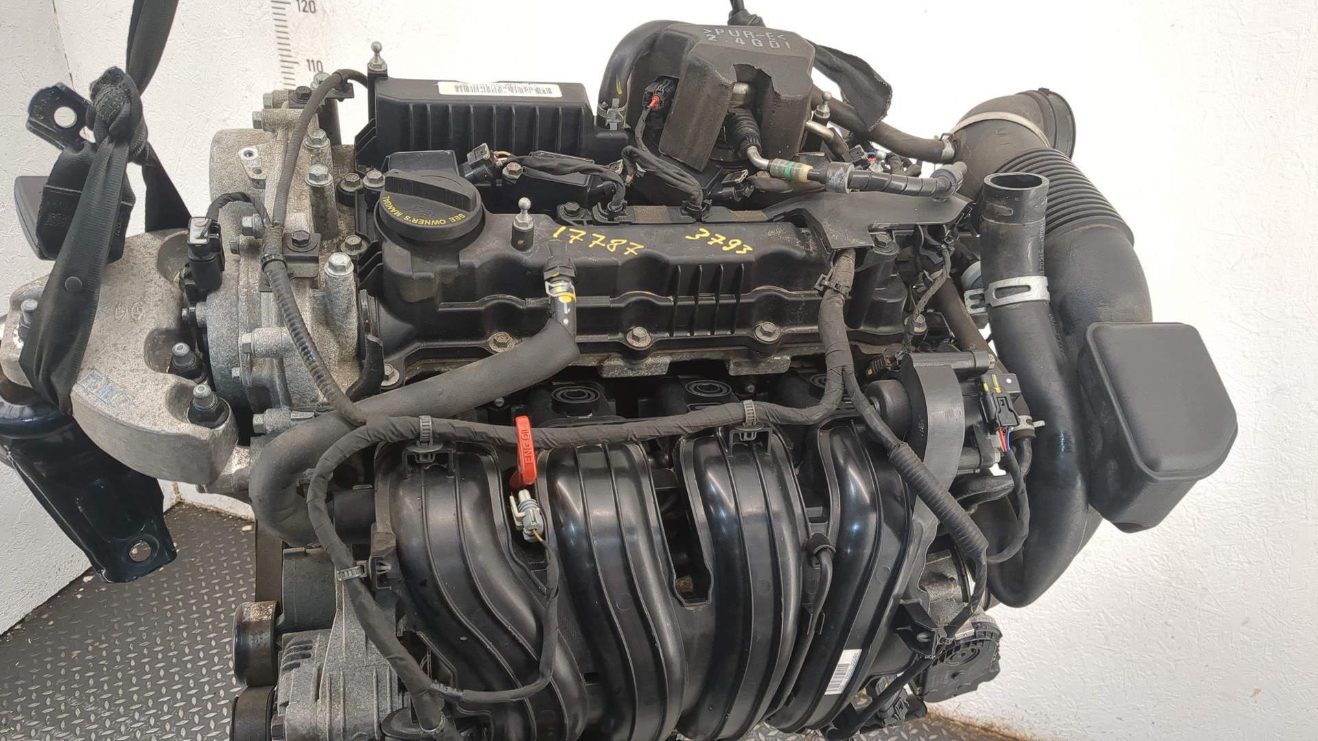 Двигатель (ДВС)