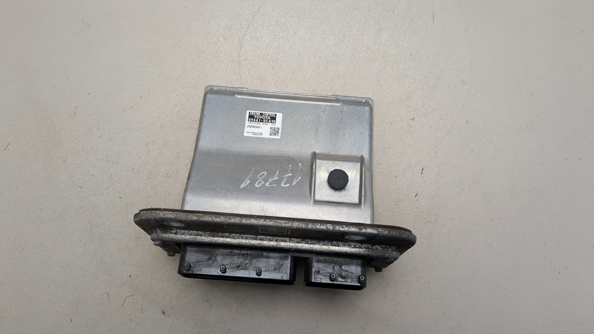 Блок управления двигателем