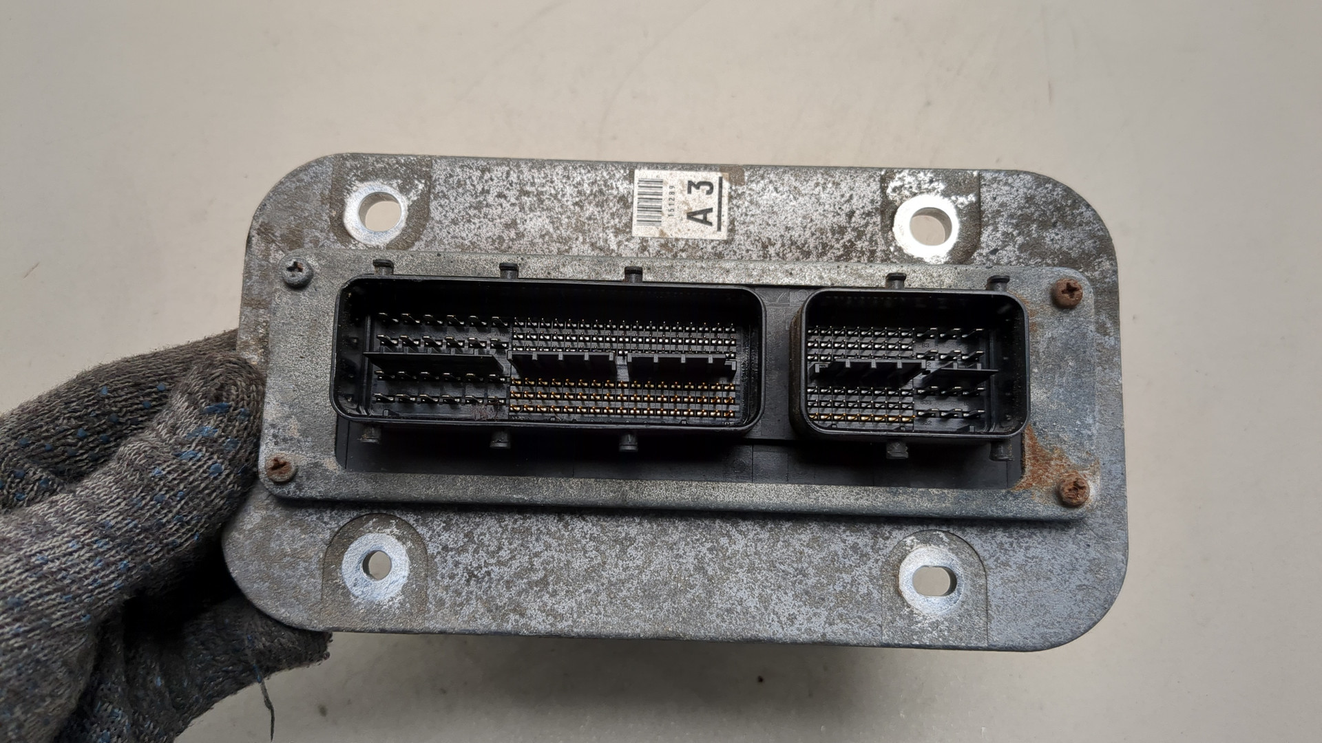 Блок управления двигателем