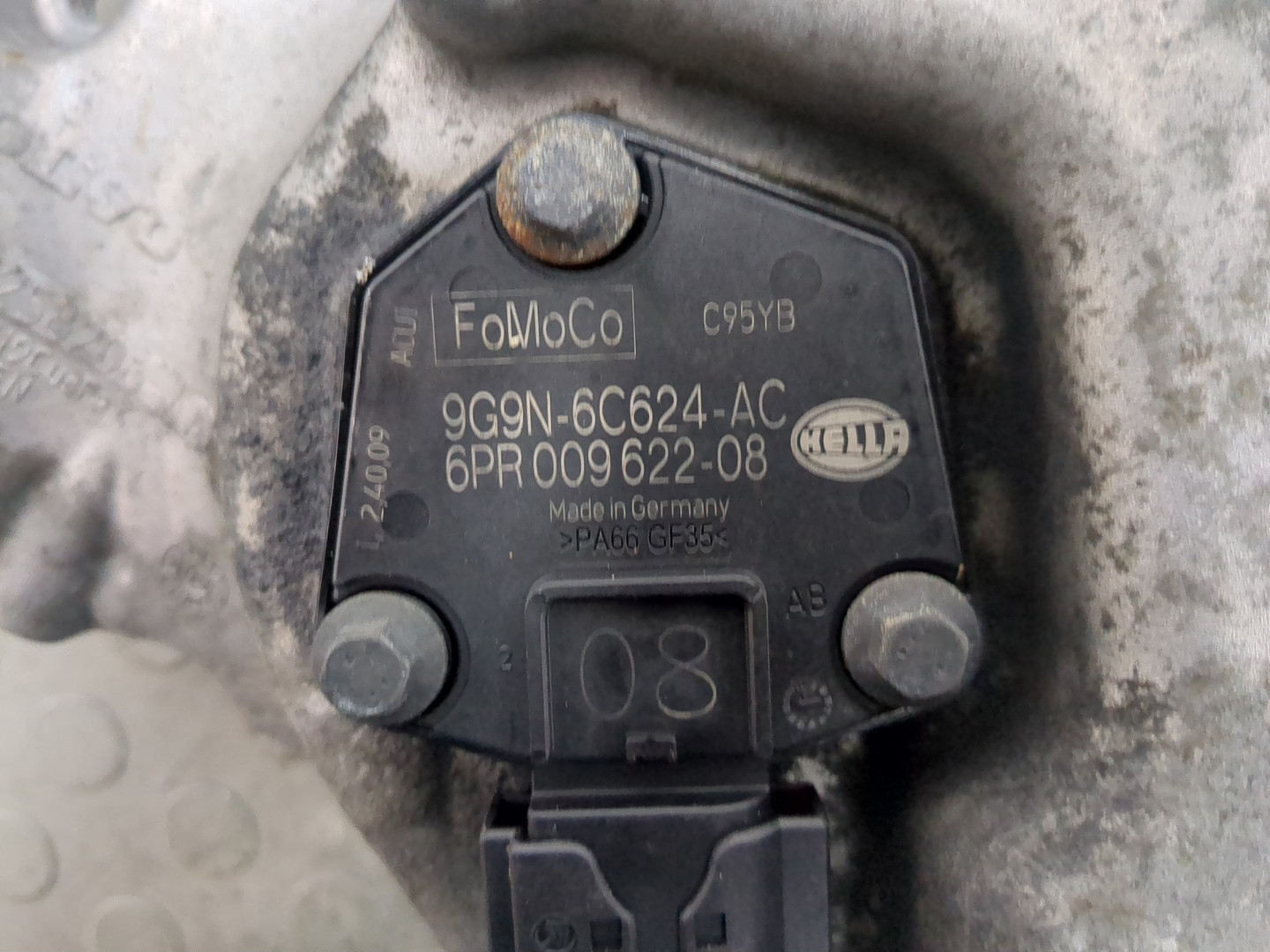 Поддон масляный двигателя (картер)