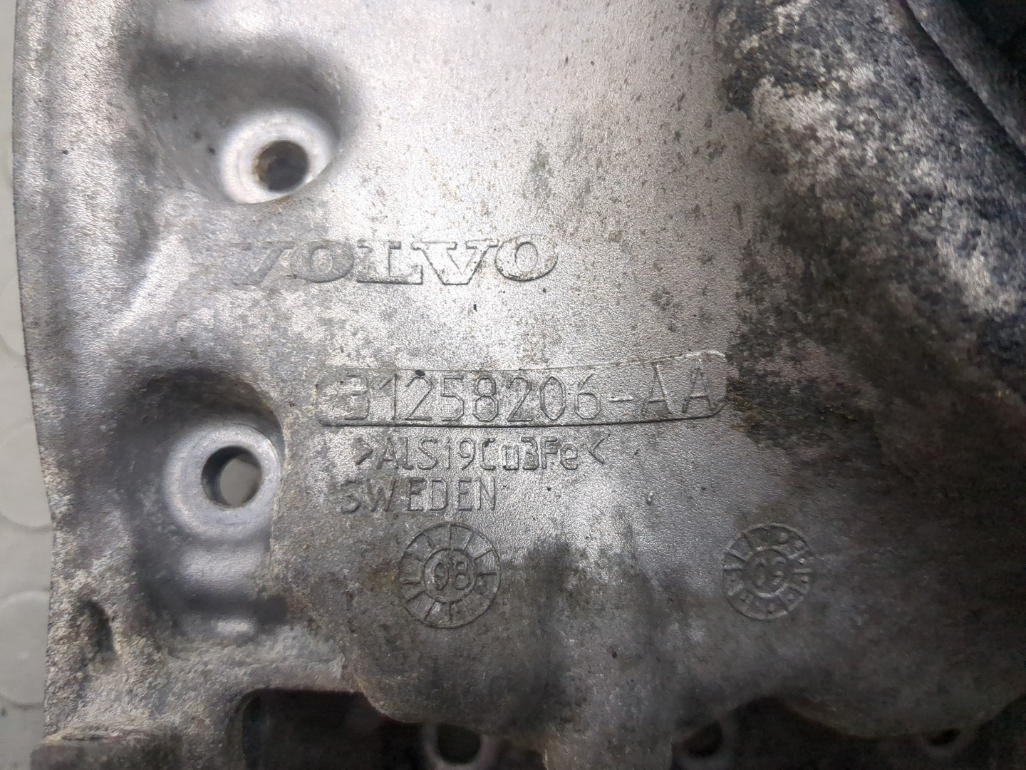 Поддон масляный двигателя (картер)