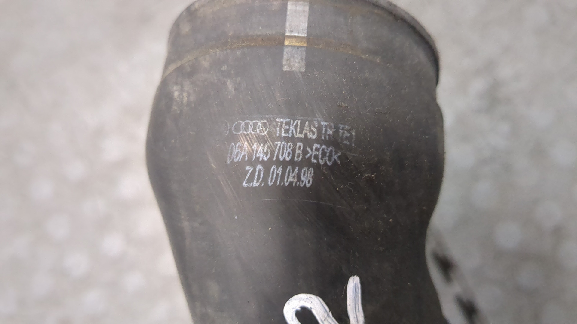 Патрубок интеркулера