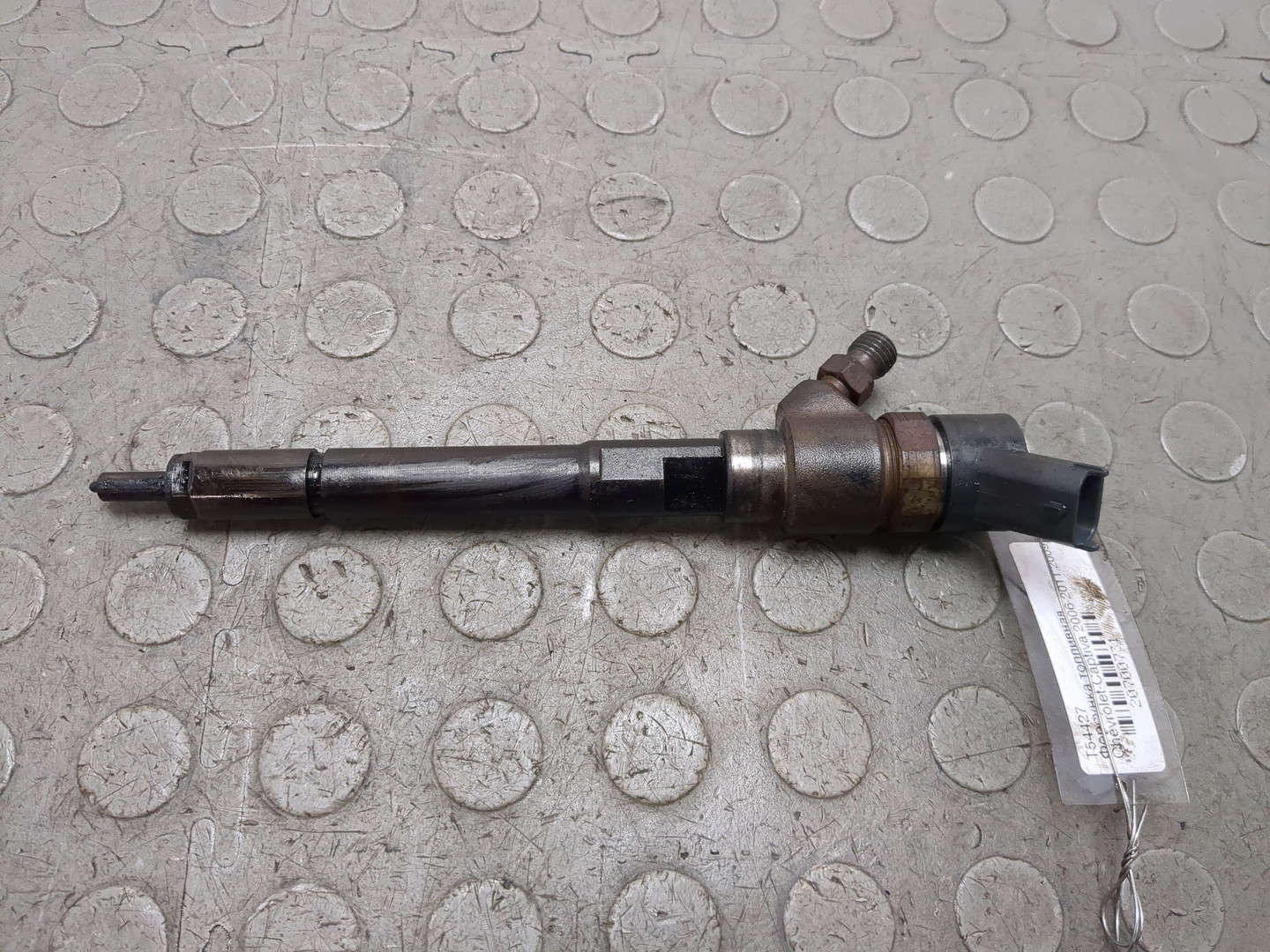 Форсунка дизельная электрическая