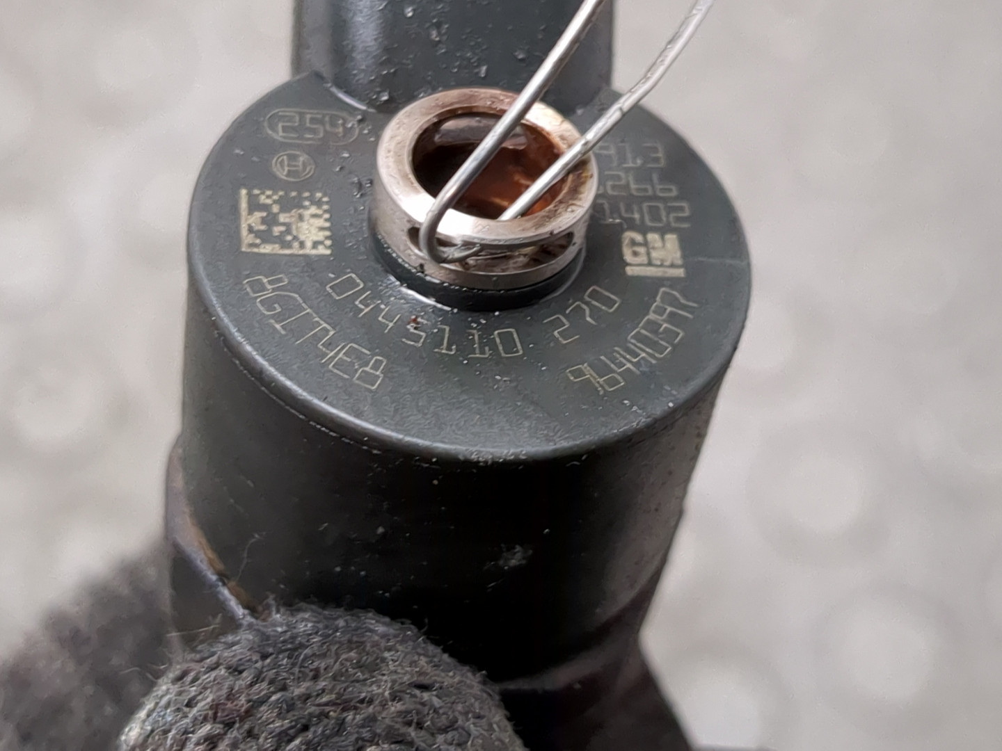 Форсунка дизельная электрическая