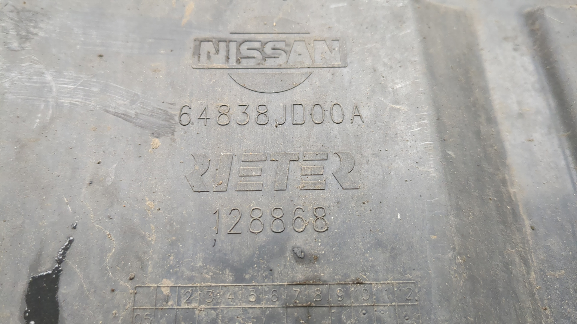 Защита картера