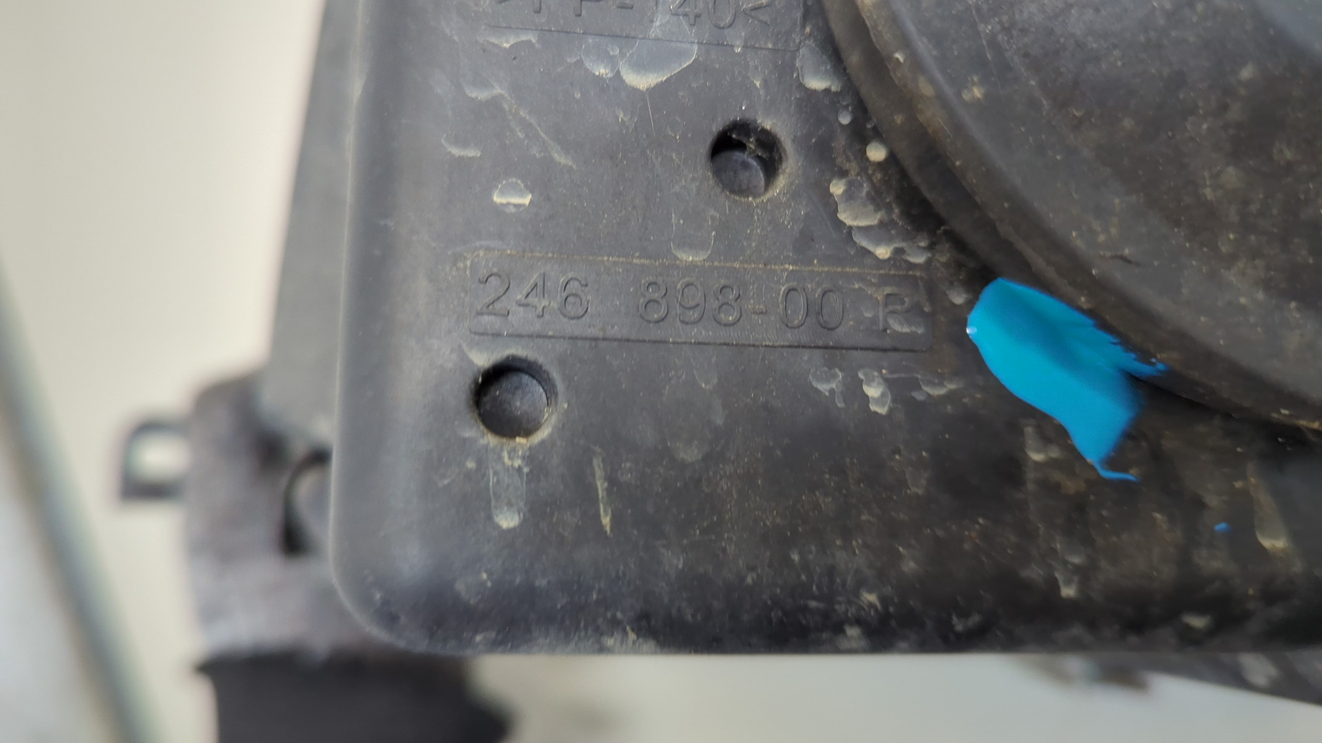 Фара правая