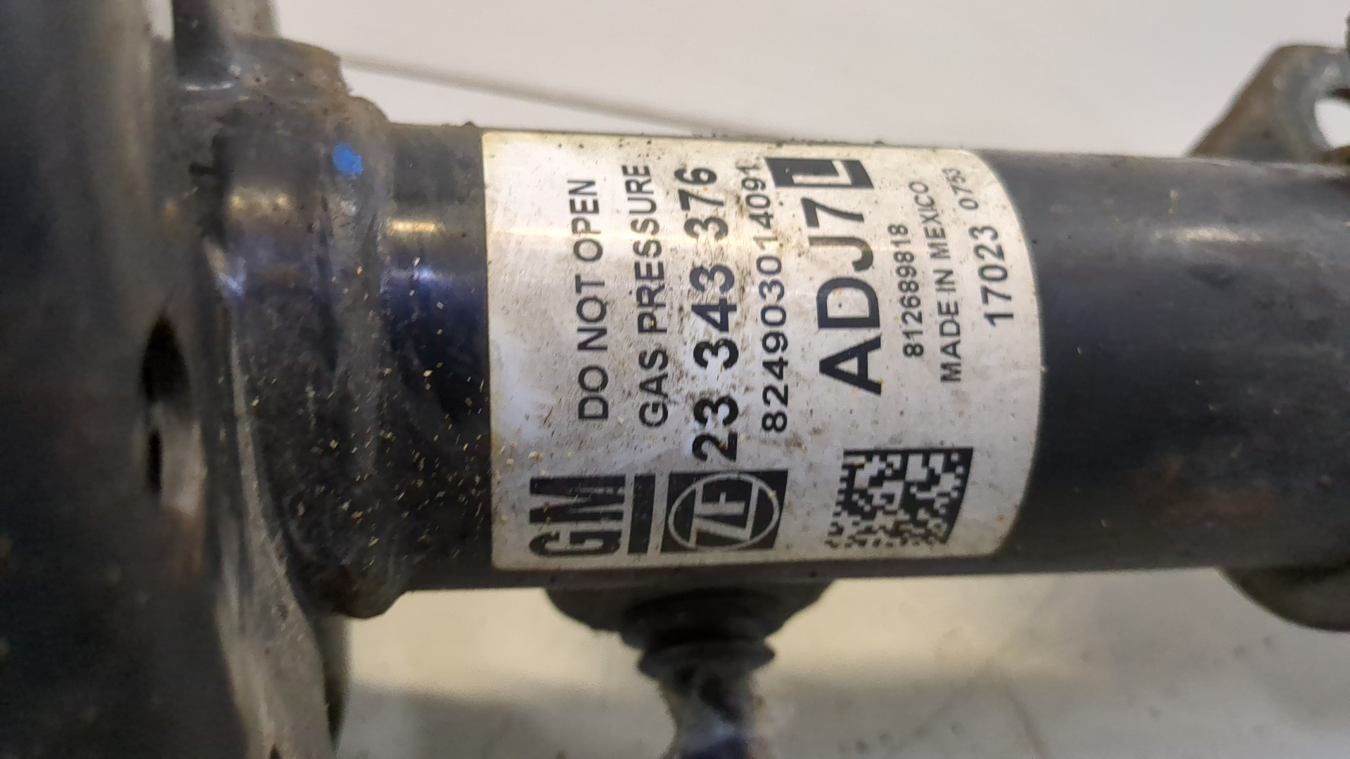 Амортизатор передний левый